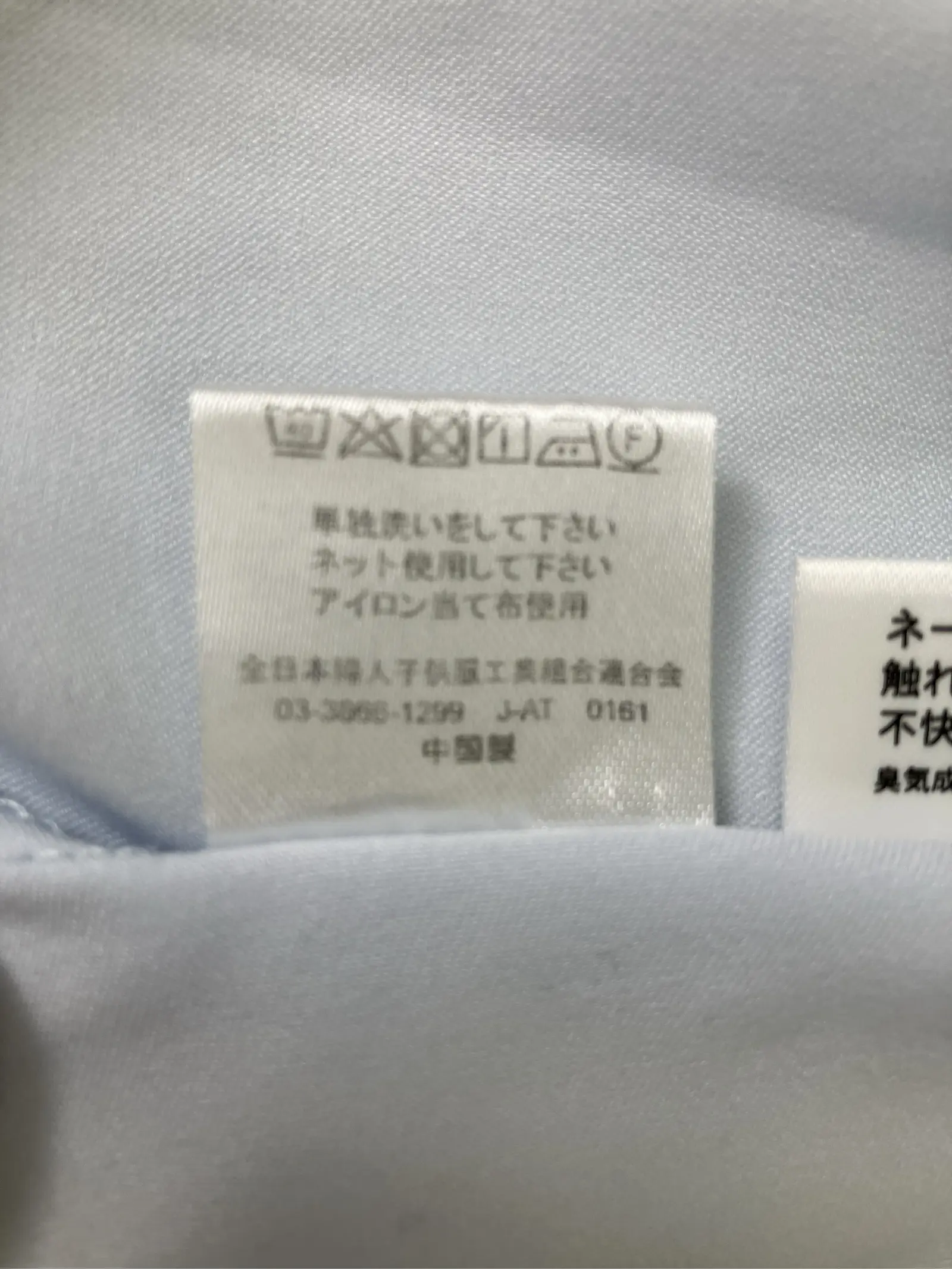 https://r2-worker.digdig.jp/product/9111f041-4f87-4111-8232-3152a275511d/9cf32396-4998-47bd-842d-bb3b894e6469