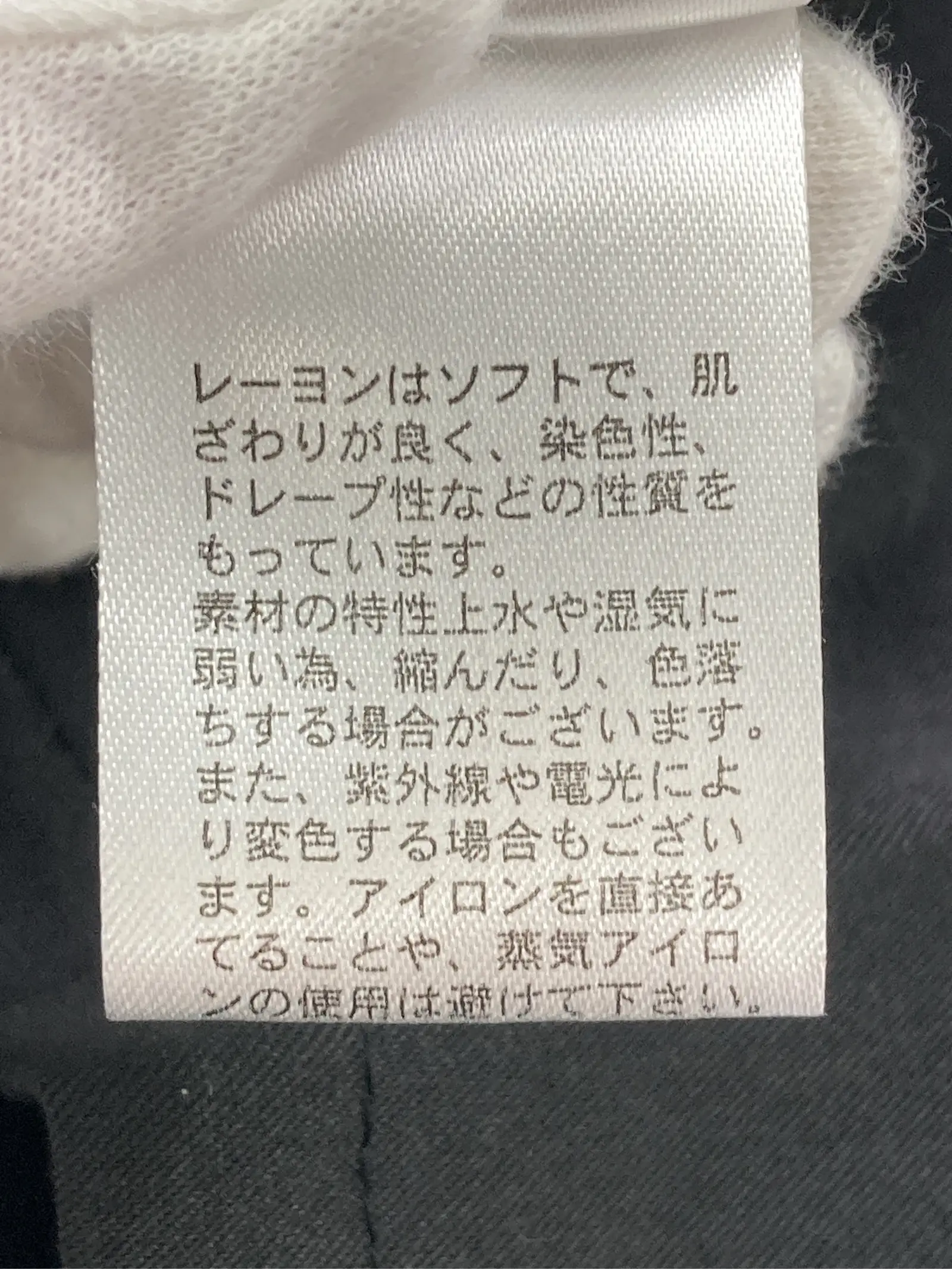 https://r2-worker.digdig.jp/product/911283a7-1ea1-4609-992b-48089073471d/3c33f215-1741-4e25-b064-046e16f71ced