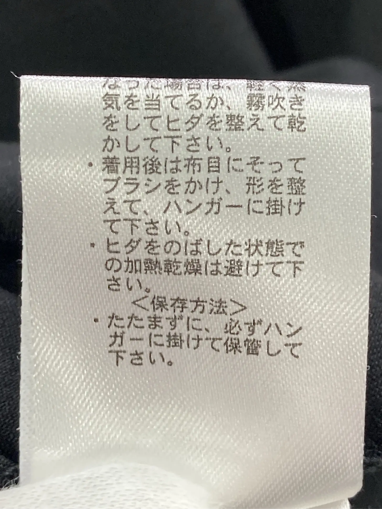 https://r2-worker.digdig.jp/product/911283a7-1ea1-4609-992b-48089073471d/5aca4b12-2379-4441-85dd-fe543ccf3652