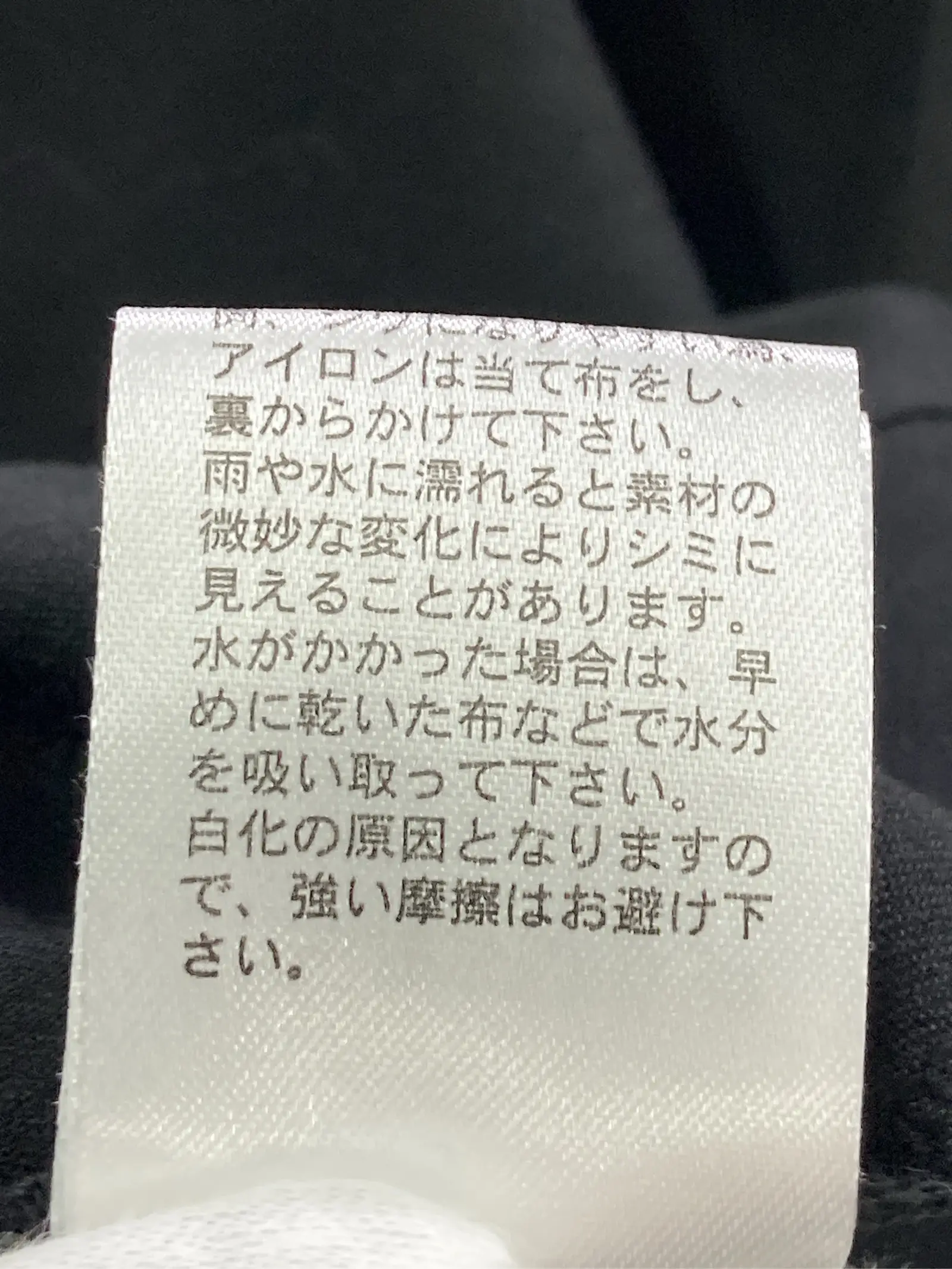 https://r2-worker.digdig.jp/product/911283a7-1ea1-4609-992b-48089073471d/93ec4e16-3ece-49b7-b3a4-e5f8ef8f92e9
