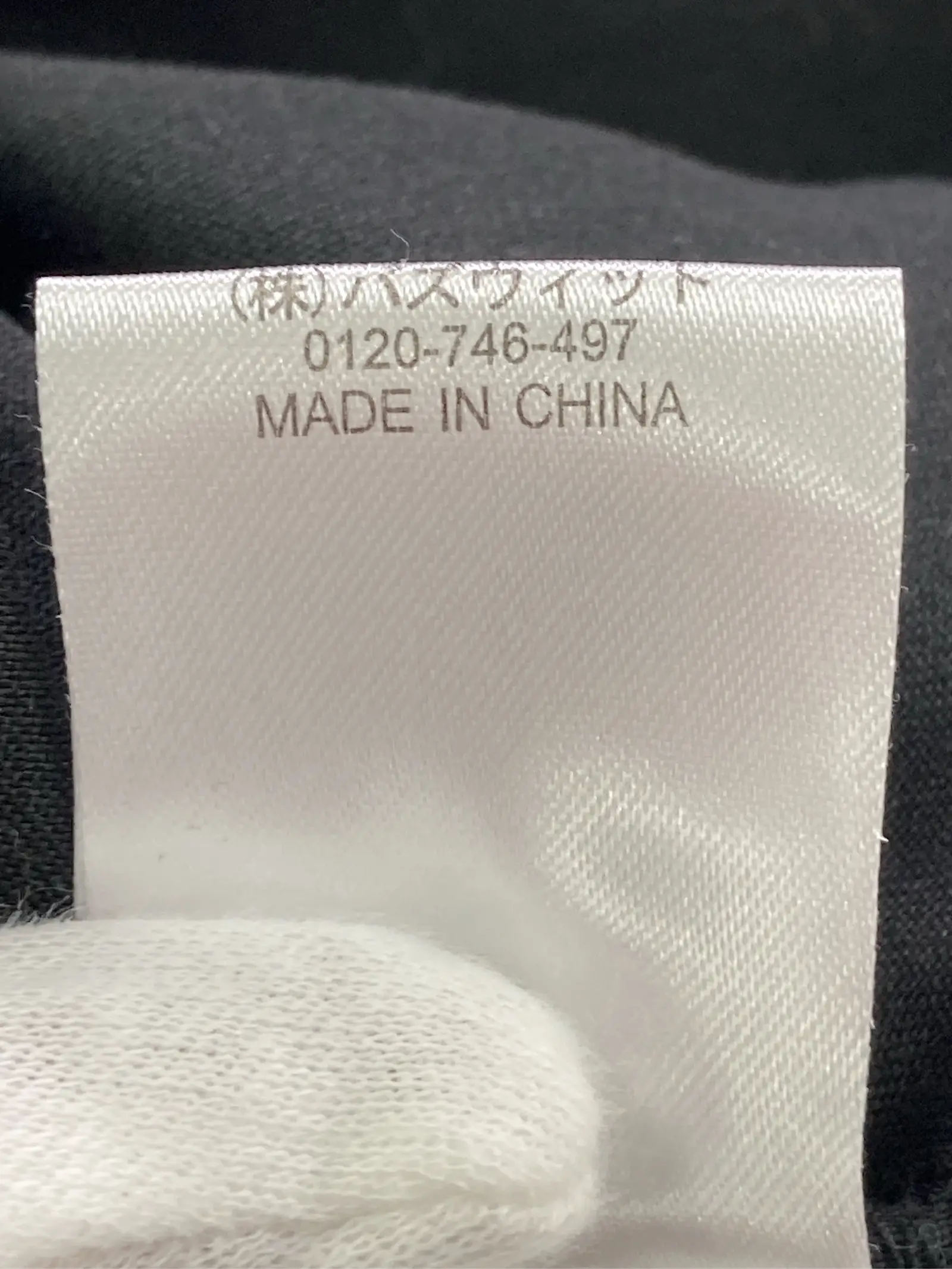 https://r2-worker.digdig.jp/product/911283a7-1ea1-4609-992b-48089073471d/d02a179d-9977-4c97-83d1-ee0e831db285