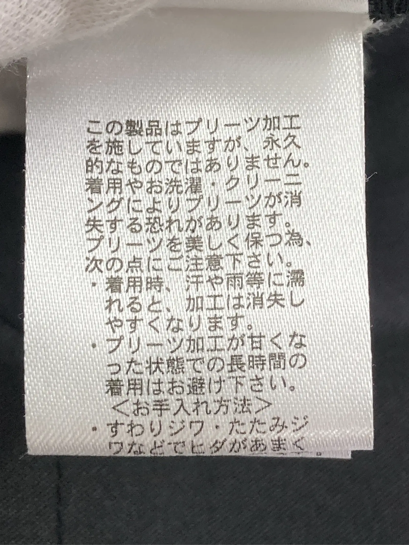 https://r2-worker.digdig.jp/product/911283a7-1ea1-4609-992b-48089073471d/dbf3848d-13b7-4fbd-8cc2-c89761d1f010