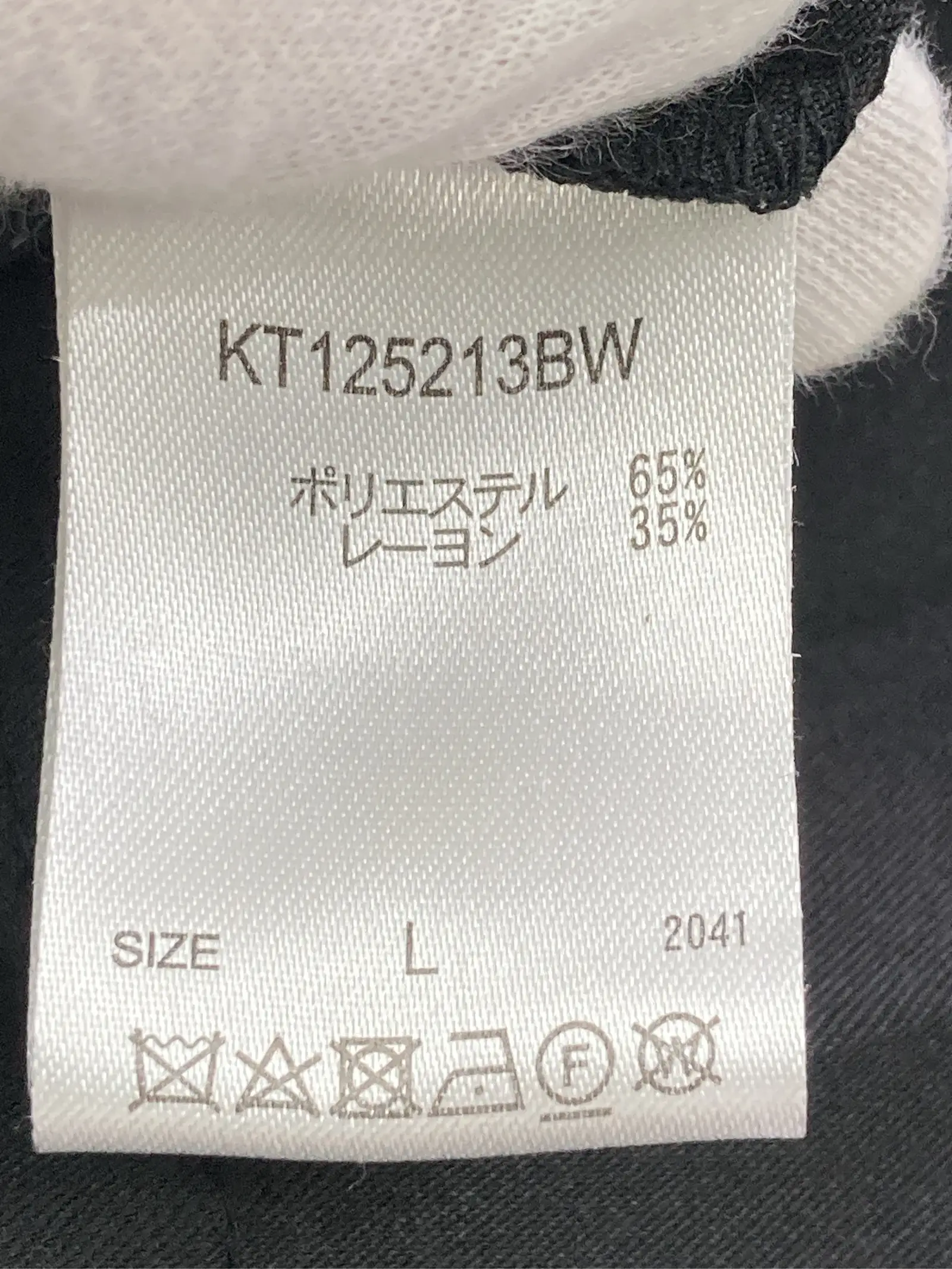 https://r2-worker.digdig.jp/product/911283a7-1ea1-4609-992b-48089073471d/fa848fd8-fab6-47a3-8d99-a3df907a170c