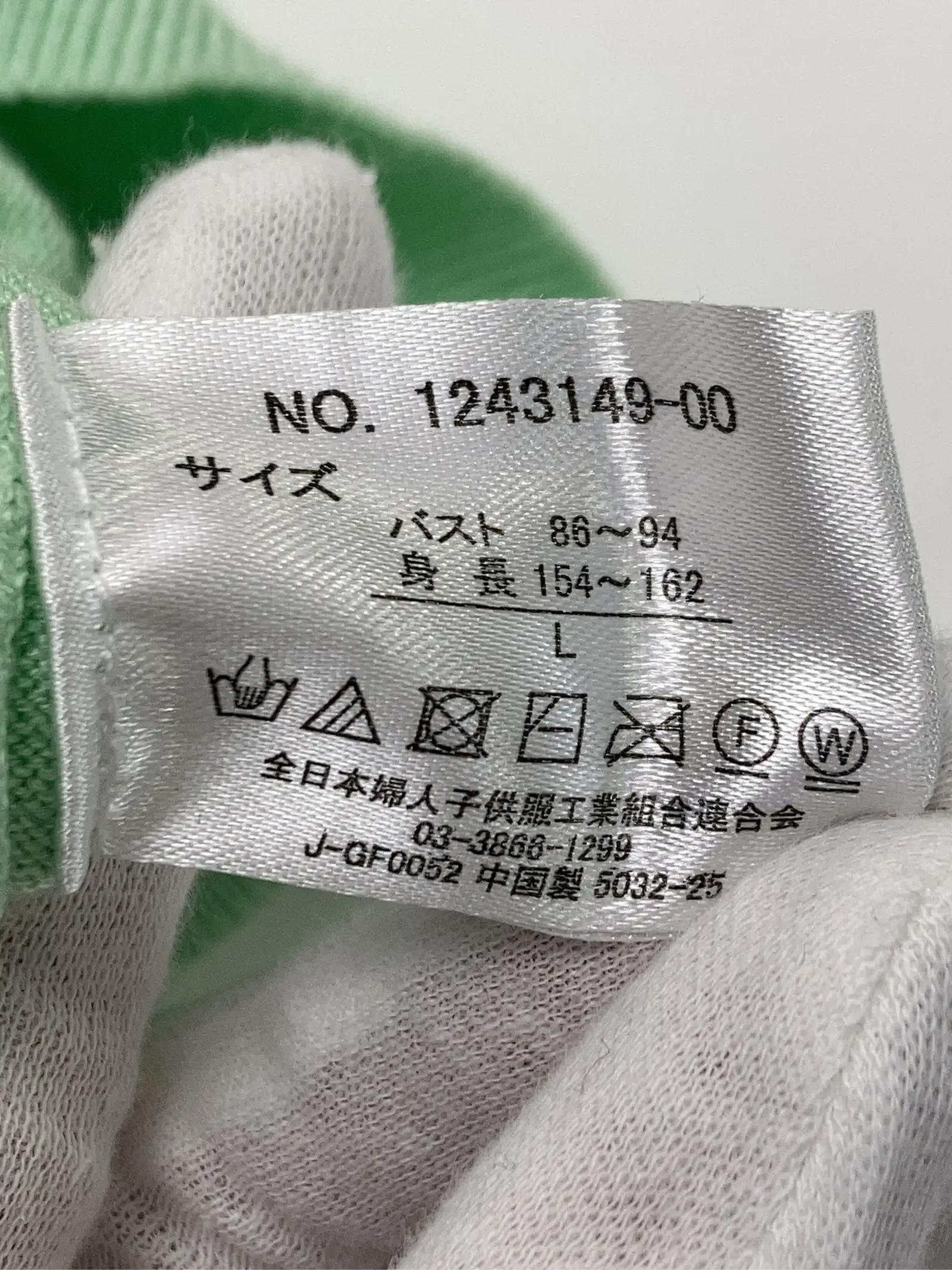 https://r2-worker.digdig.jp/product/91138b06-015e-4c60-b9a0-be3f046be69c/21a433ed-8cdf-40e6-8dd1-3673eb8dee72
