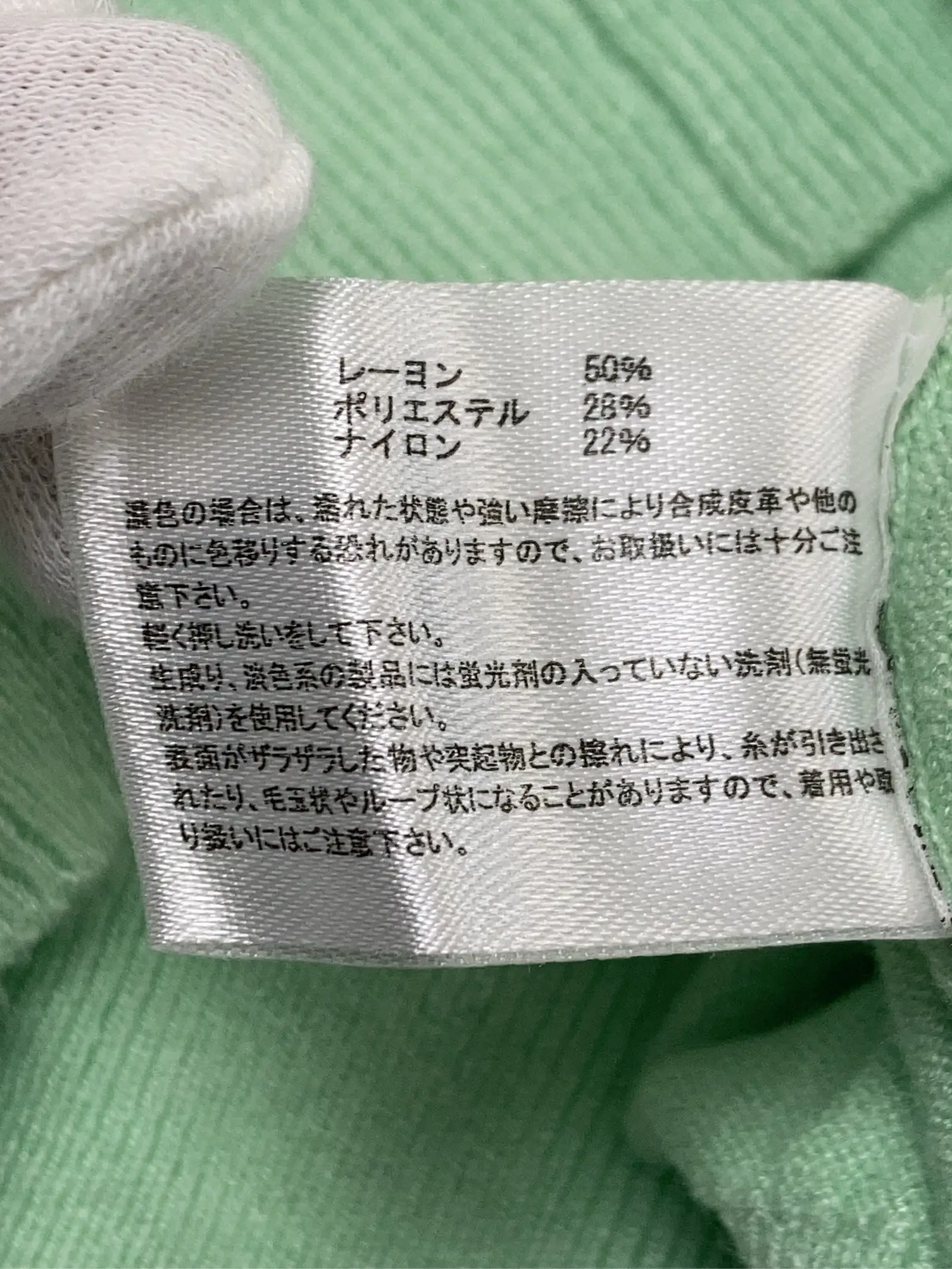 https://r2-worker.digdig.jp/product/91138b06-015e-4c60-b9a0-be3f046be69c/b8b4d633-2c27-4b74-aa02-5bc14de8329f