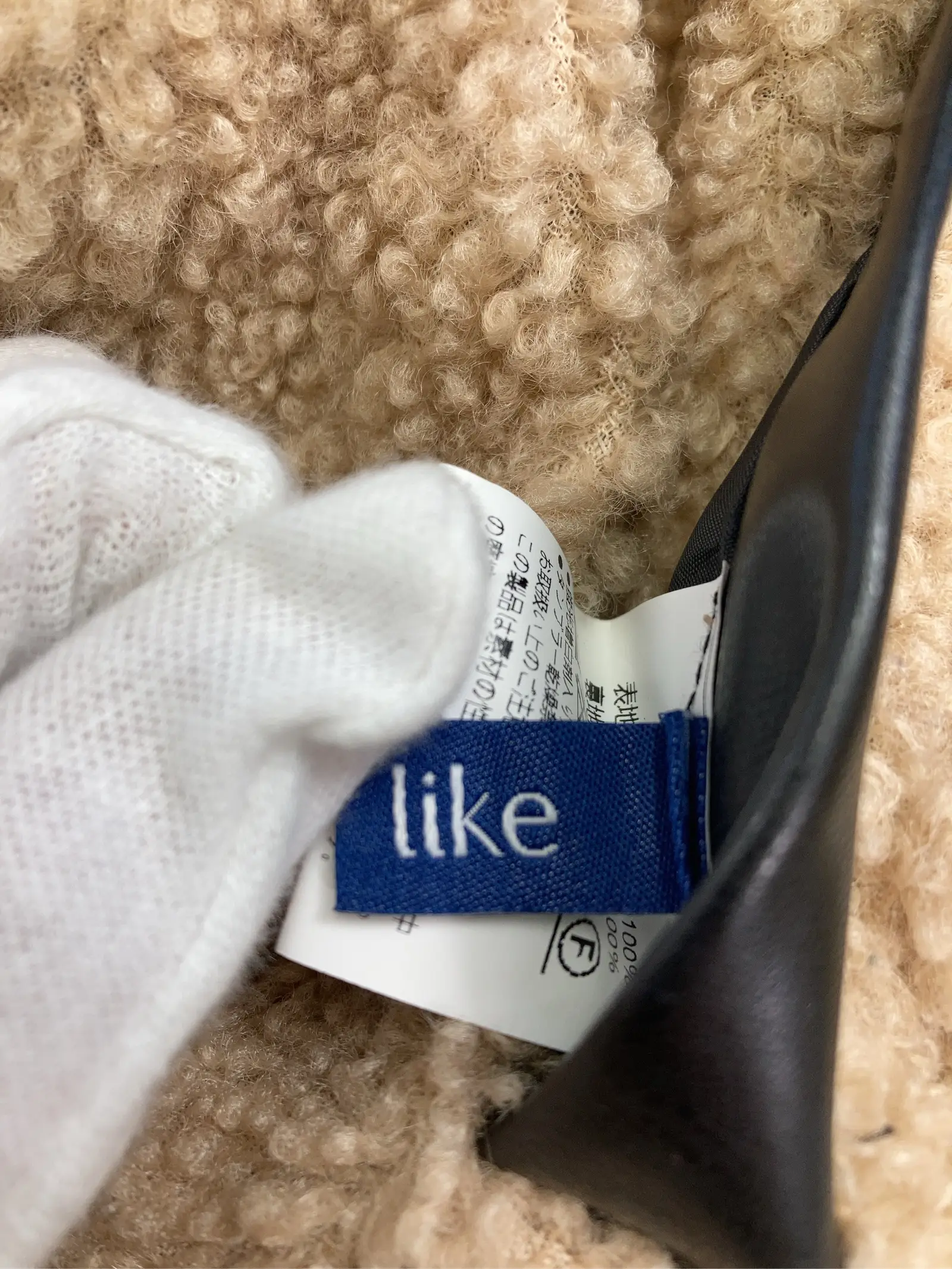 https://r2-worker.digdig.jp/product/91157ae1-6f2c-4c14-ade3-e49b8e5ae032/5a5a8020-2fd0-4c11-a3c5-3bc4e546c647