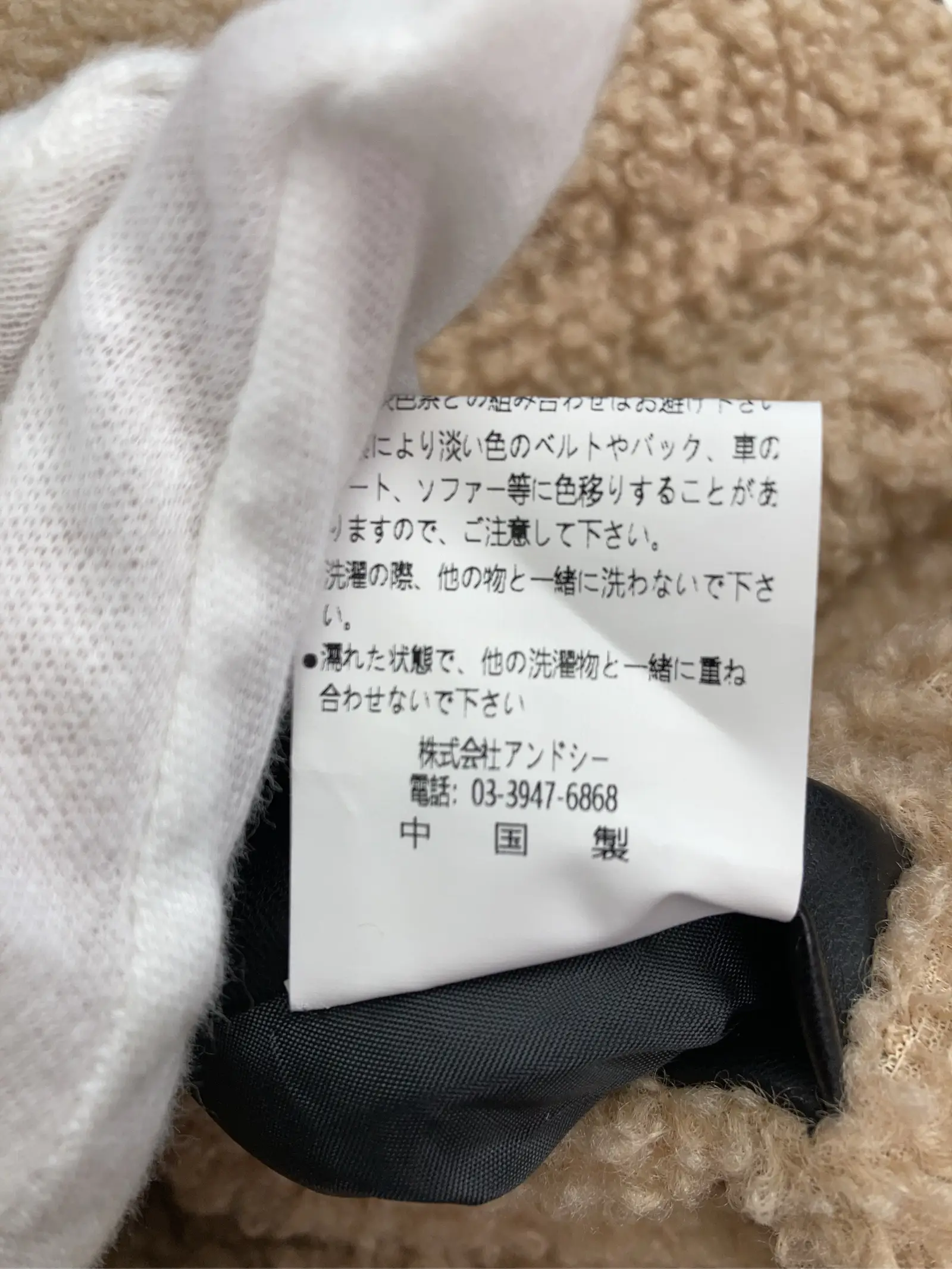 https://r2-worker.digdig.jp/product/91157ae1-6f2c-4c14-ade3-e49b8e5ae032/71764fdf-b710-451b-8755-0d8f68459262