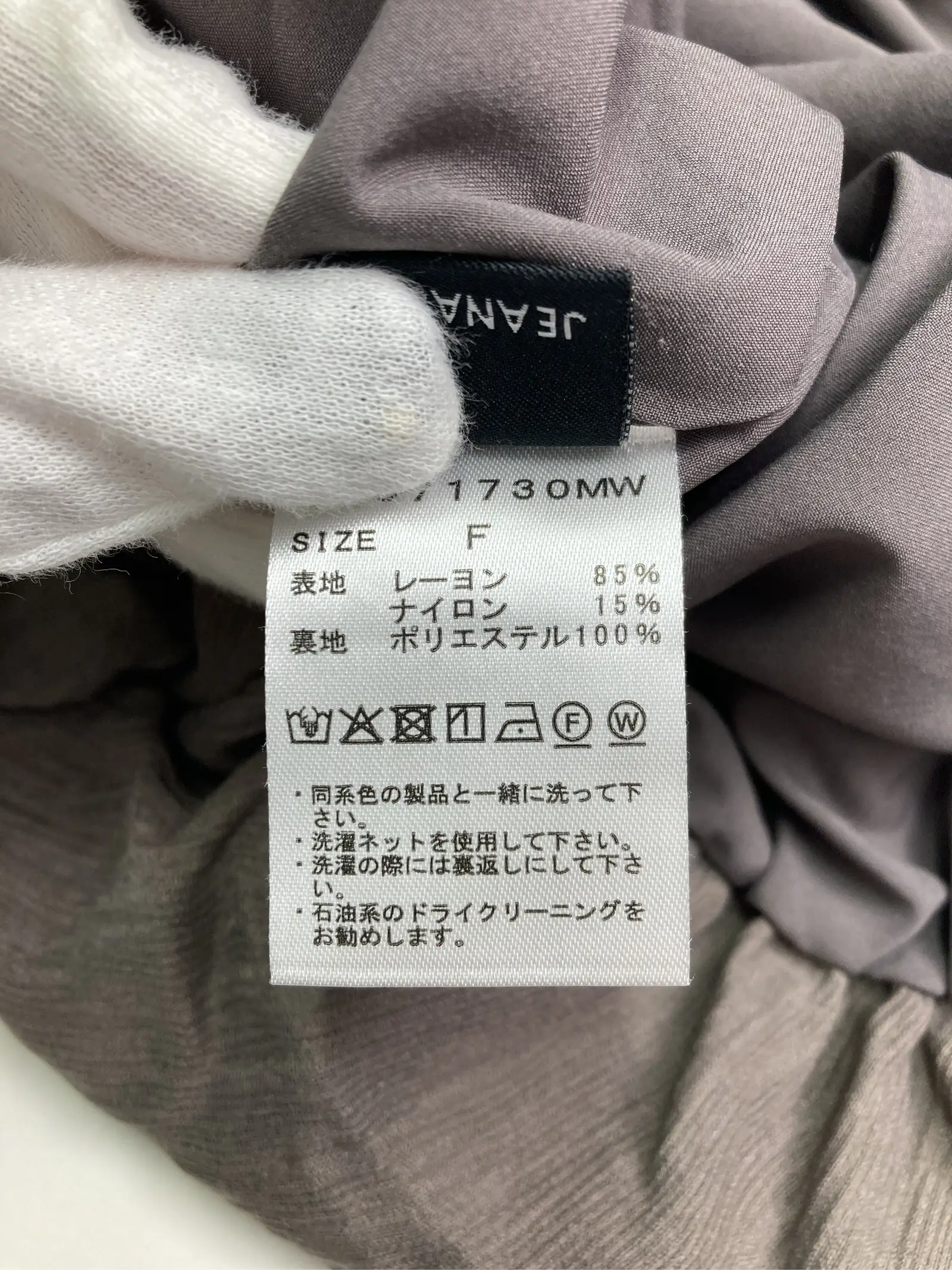 https://r2-worker.digdig.jp/product/91169af5-6732-4803-9e8b-21222cf2ac8a/9f287a06-bc8d-43eb-abb5-f6d3c4ce038f