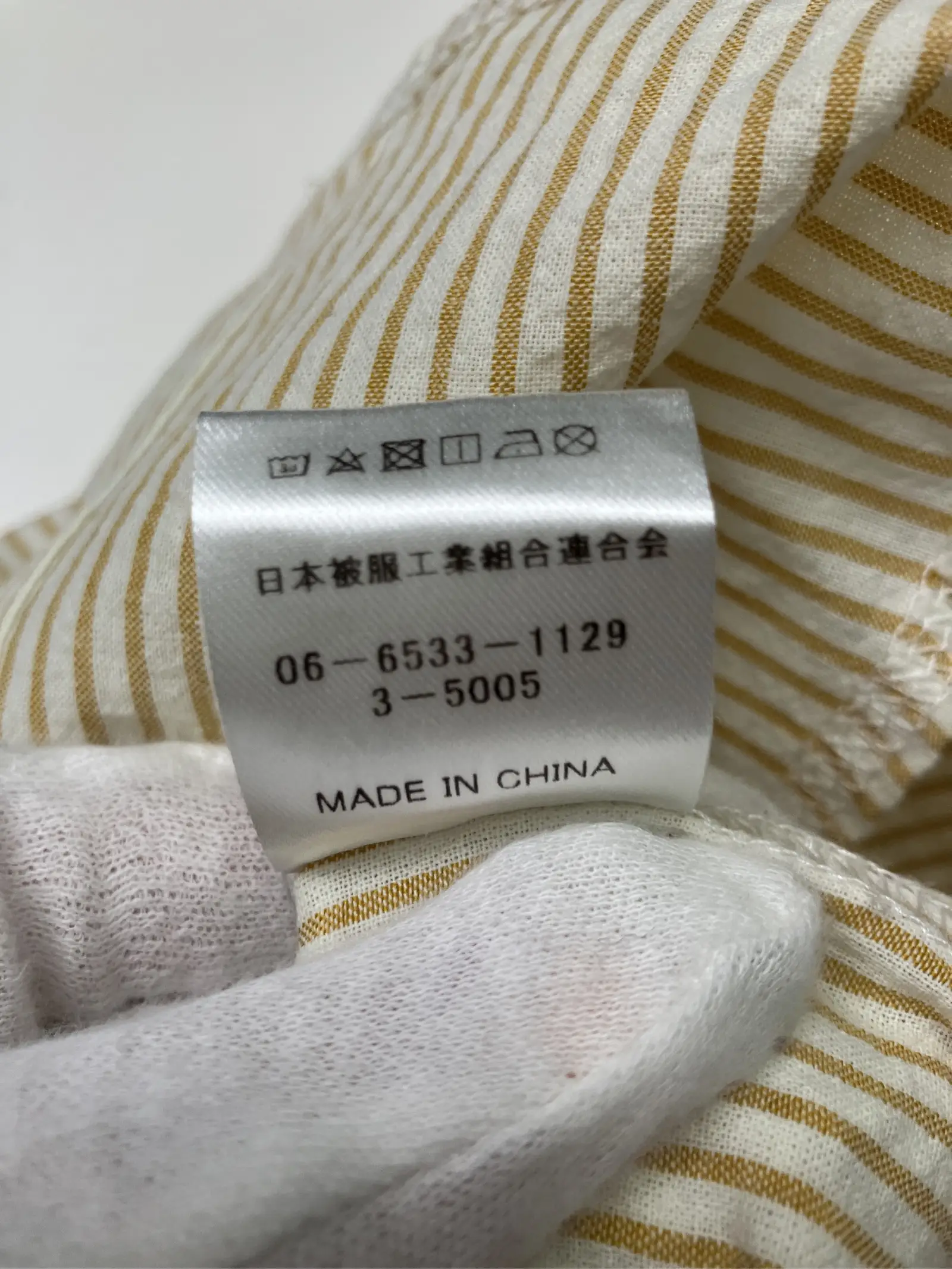https://r2-worker.digdig.jp/product/91178538-9397-490a-a5e1-af5e4be07351/51a3a622-6c5a-47ee-9433-5d3412096285