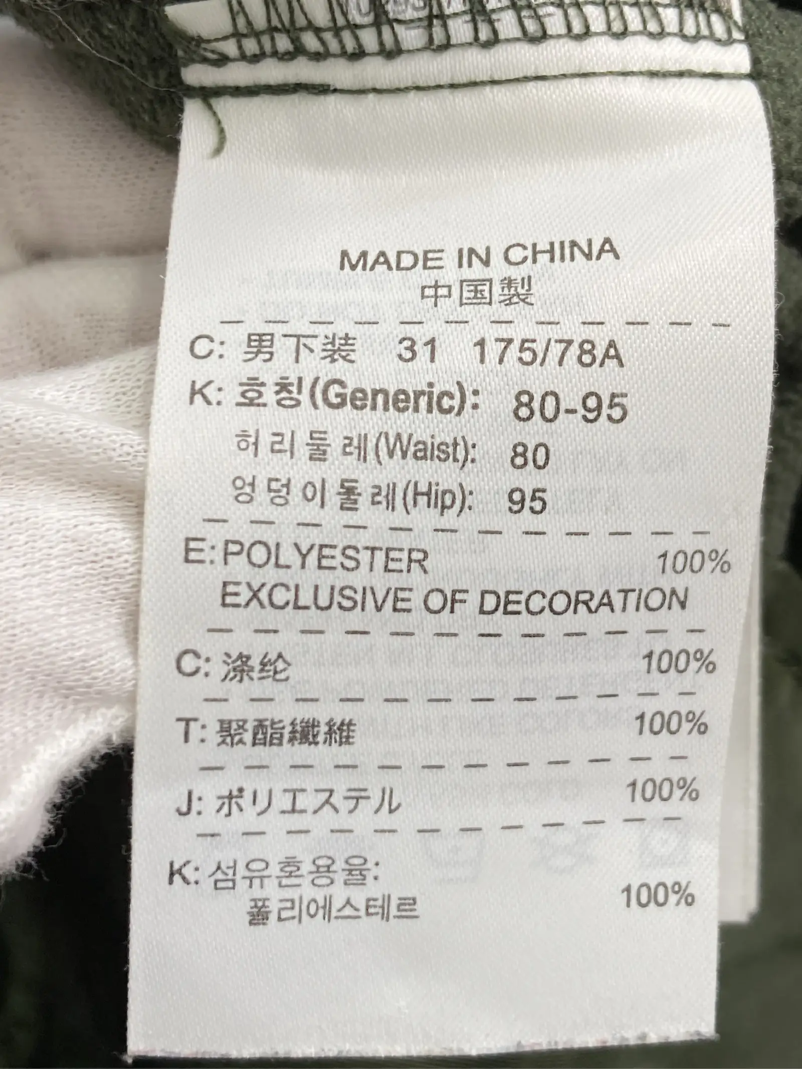 https://r2-worker.digdig.jp/product/9117956a-24ee-4fb7-af30-a9ece759252a/5c87bc3c-d367-43c8-8d36-8236e6cd33d5