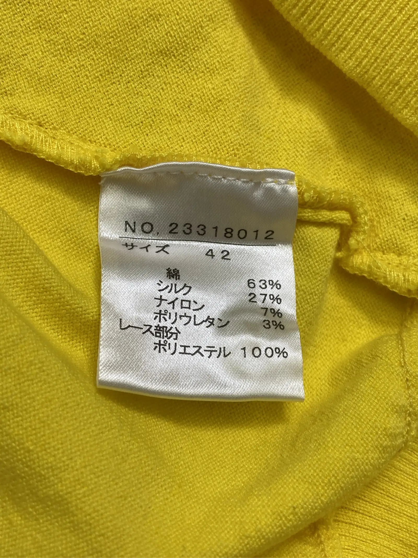 https://r2-worker.digdig.jp/product/9119d30f-65a2-480d-9426-8a8e2c69317b/72314bca-ccb5-4224-ba8e-c37e828930a8