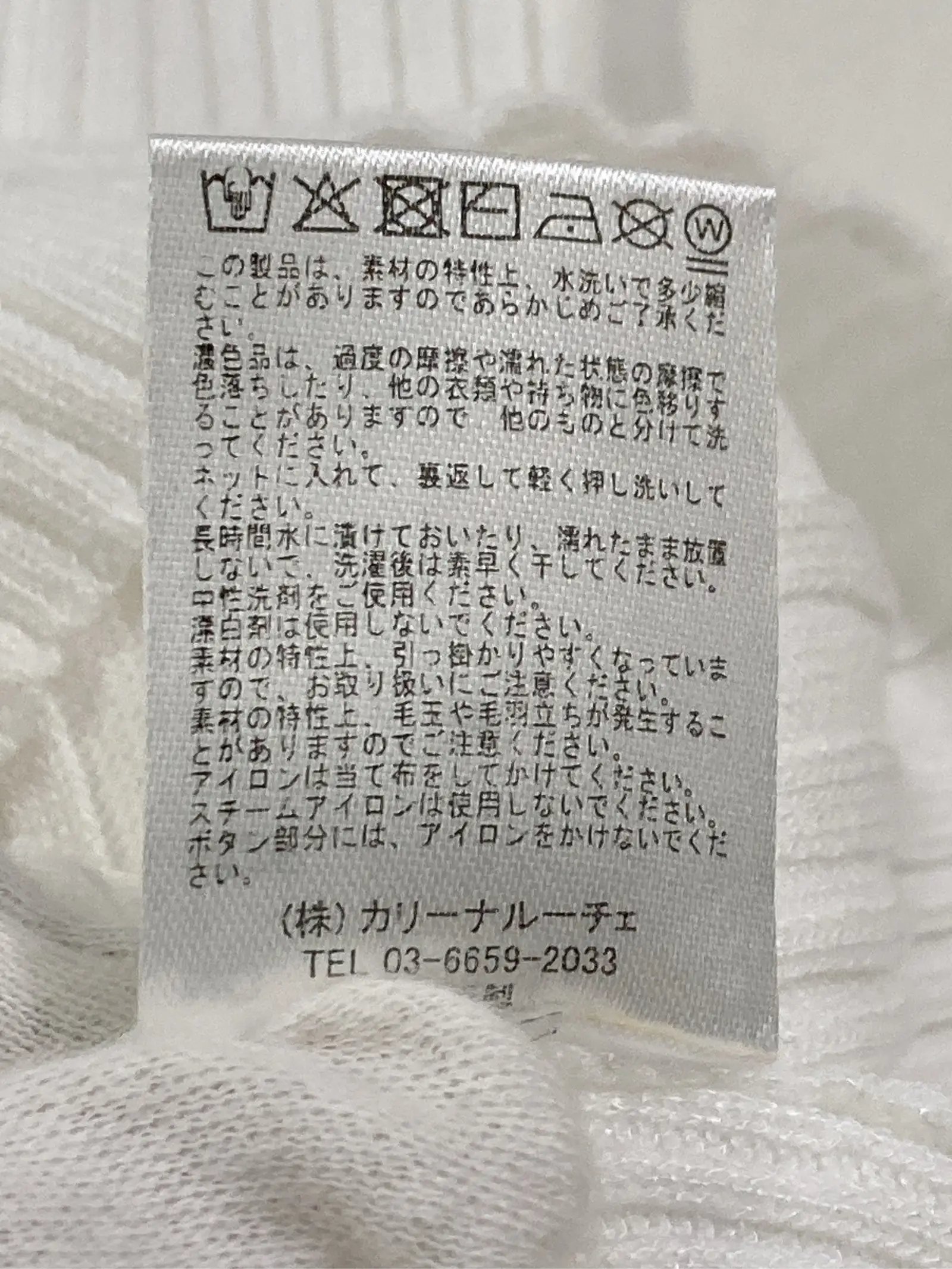 https://r2-worker.digdig.jp/product/911a2091-e93e-4831-b87f-e9931866b325/2ff8b7a2-8b02-4bf9-9e98-c52c2036ff82