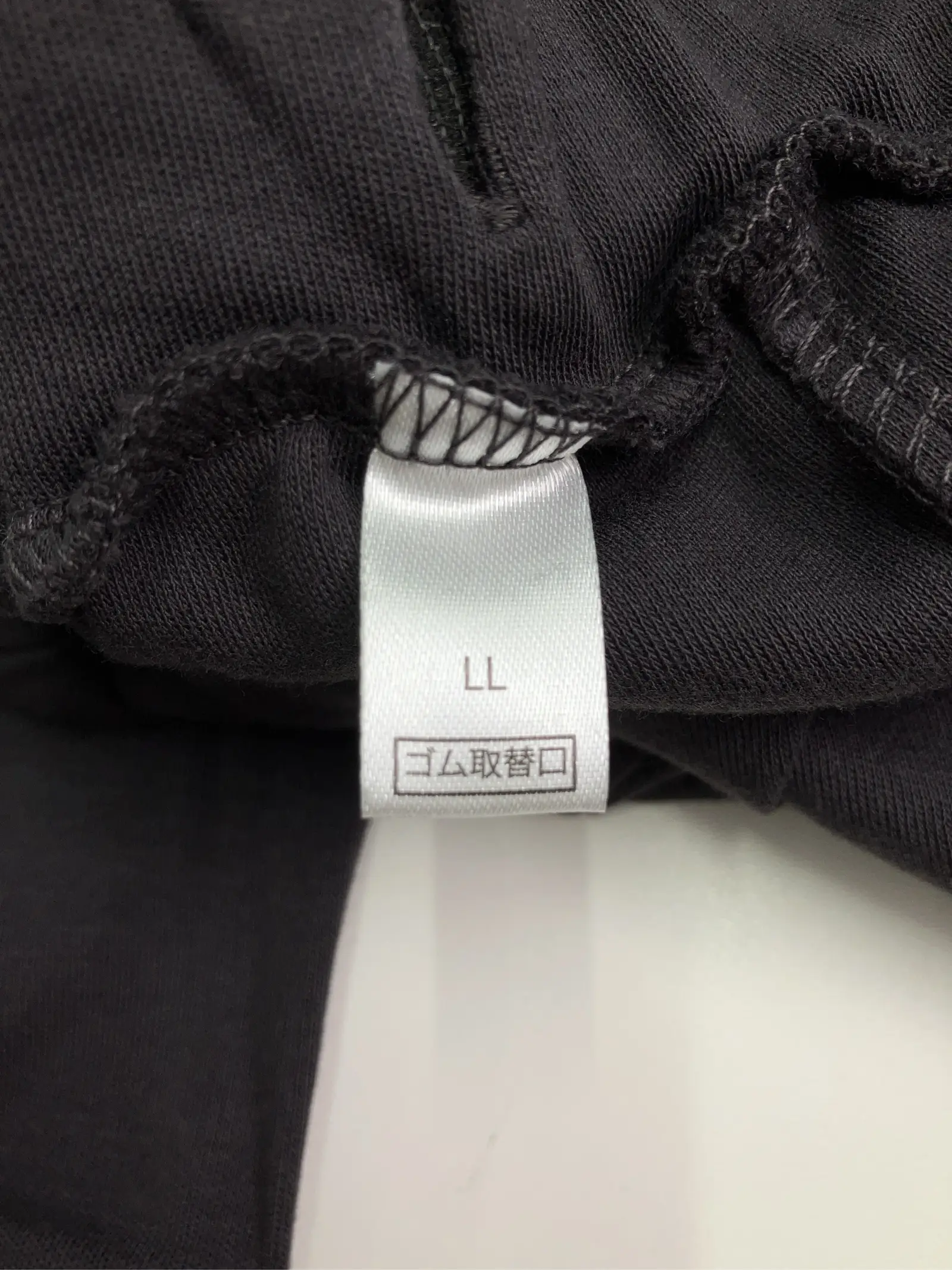 https://r2-worker.digdig.jp/product/911a9384-741f-41ec-b771-ce63e00dc6cd/c946b8fa-63ac-4938-a125-6b6e70aa5f25