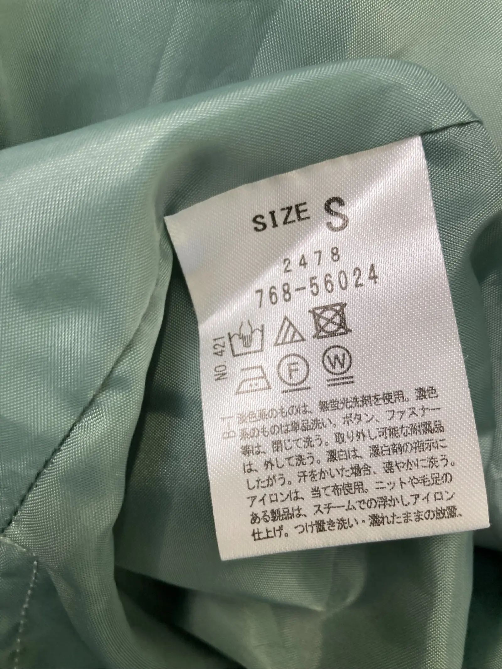https://r2-worker.digdig.jp/product/911ae446-19ab-4167-b21e-5d6e937aad54/5874d96f-fff7-450e-a162-8f68c85ad859