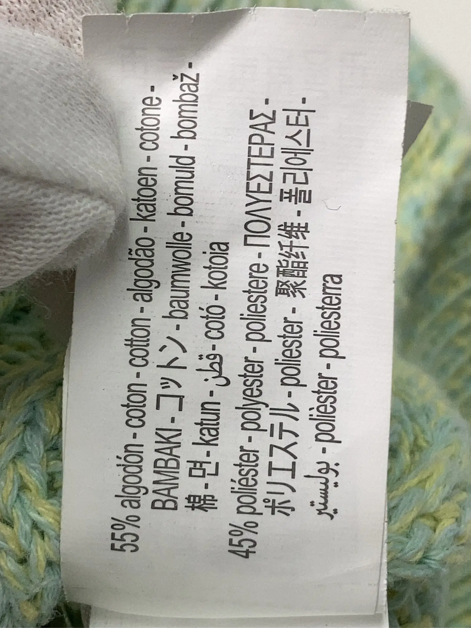 https://r2-worker.digdig.jp/product/911ca097-9bc8-42af-b130-e9b6d1c85067/012d65a2-6a73-4004-bf96-e6e69be7dcda