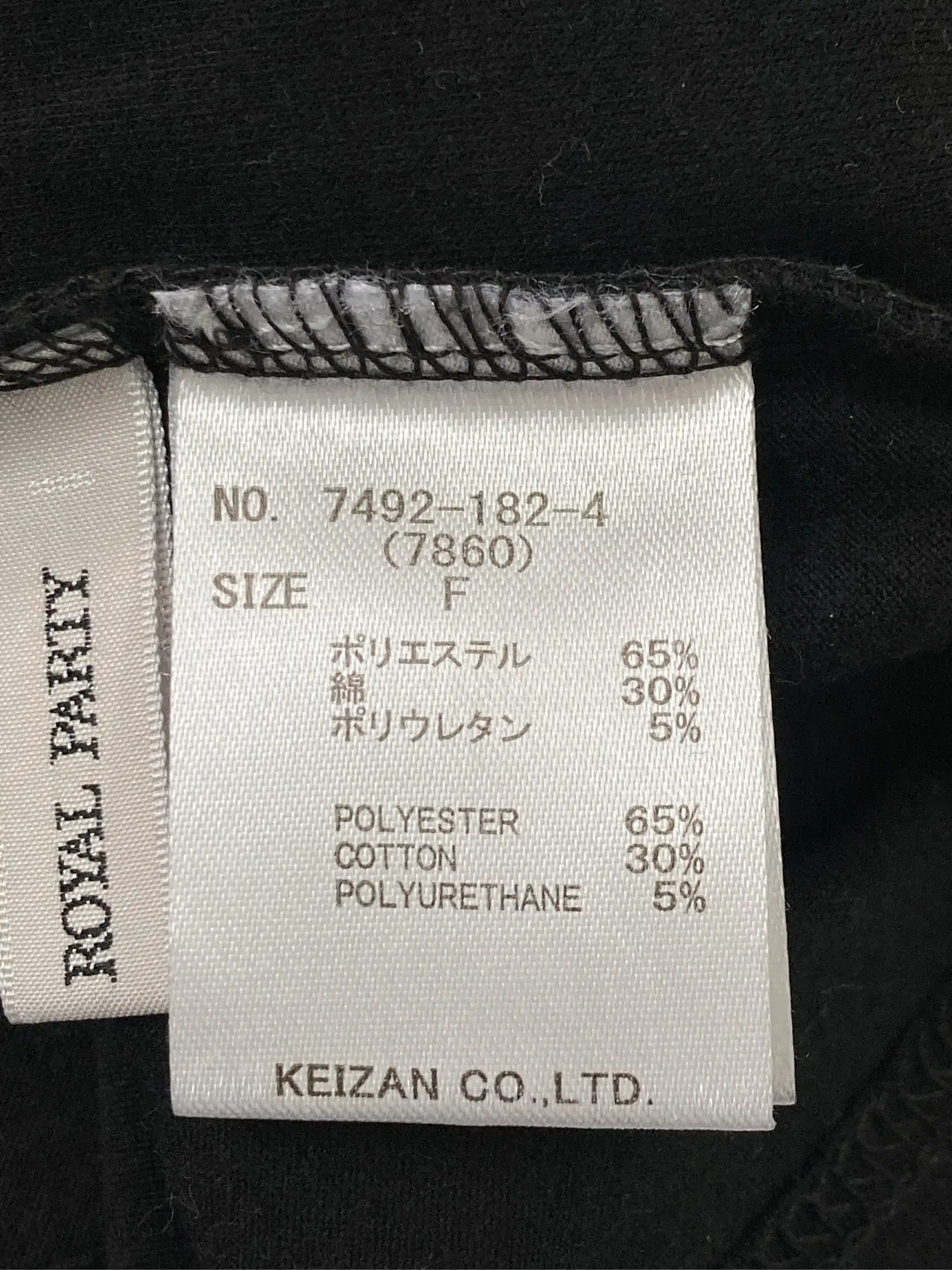 https://r2-worker.digdig.jp/product/911e6ac0-4fee-42e8-b734-77c179b4665b/7814dde3-0a13-4e54-9c34-72ab84e624f0