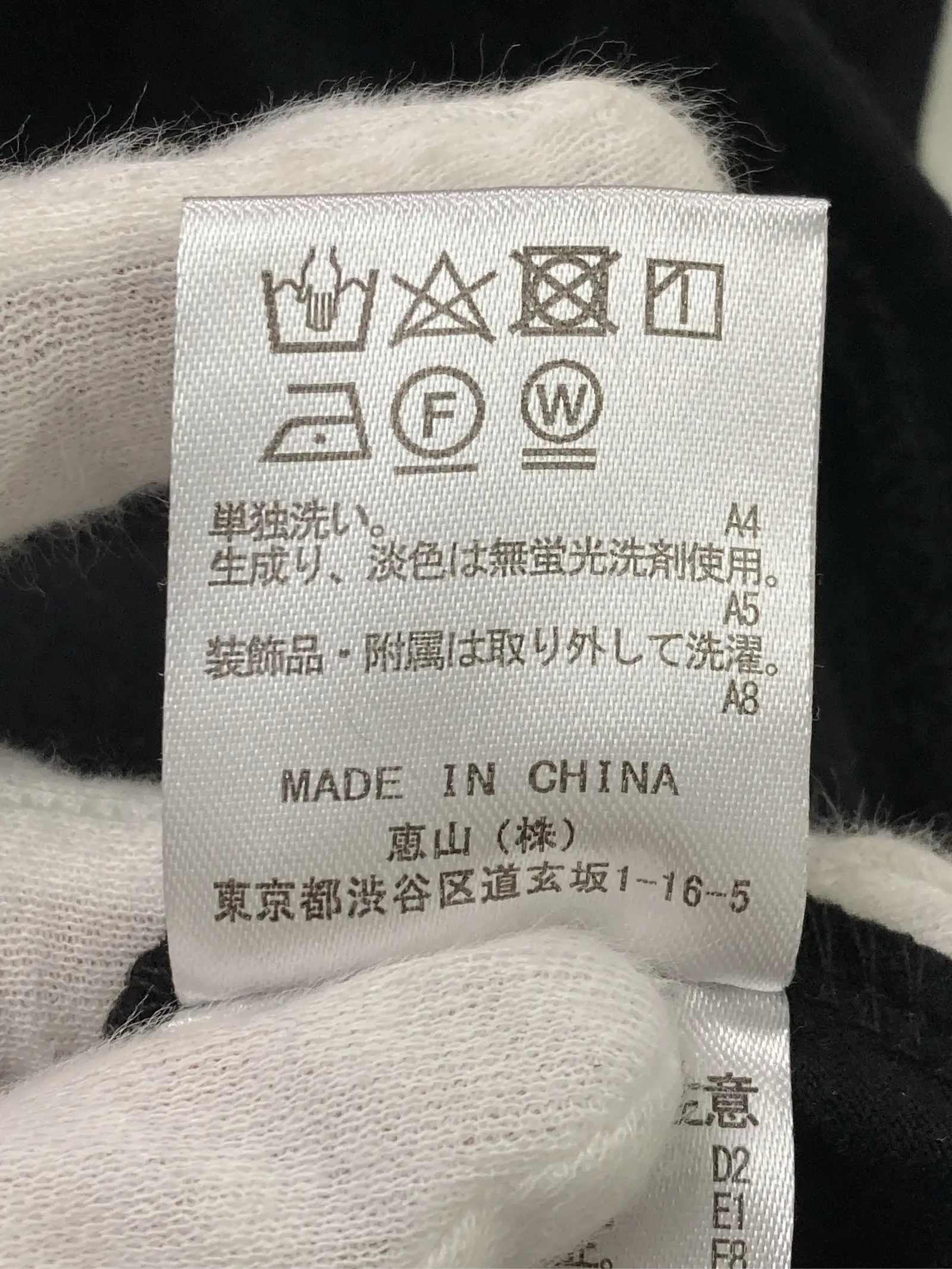 https://r2-worker.digdig.jp/product/911e6ac0-4fee-42e8-b734-77c179b4665b/8ce98699-2bb0-4857-b9e6-db6dc7e410a5