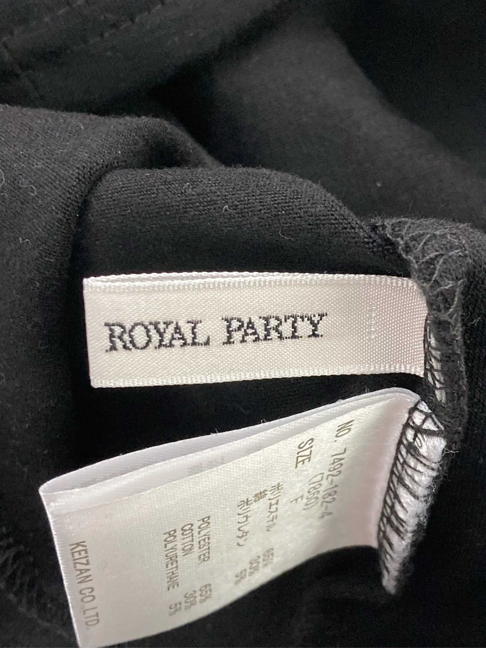 https://r2-worker.digdig.jp/product/911e6ac0-4fee-42e8-b734-77c179b4665b/d6449cbe-0872-48f8-90e2-b3044aa4b494