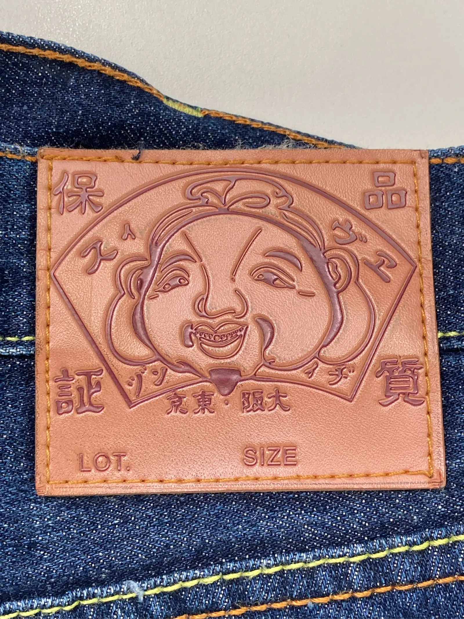 https://r2-worker.digdig.jp/product/911f3a74-dcf8-4079-a378-f228a17b6feb/1dde6892-8114-4566-9f3b-0c23583a63cb