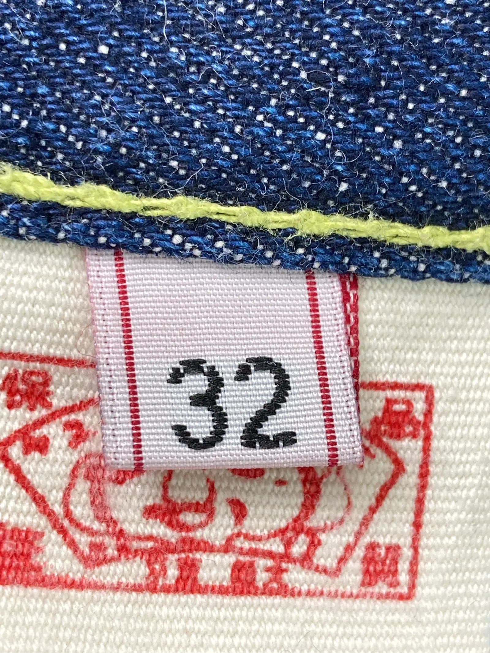 https://r2-worker.digdig.jp/product/911f3a74-dcf8-4079-a378-f228a17b6feb/24248728-e967-47e5-8945-0943a410f532