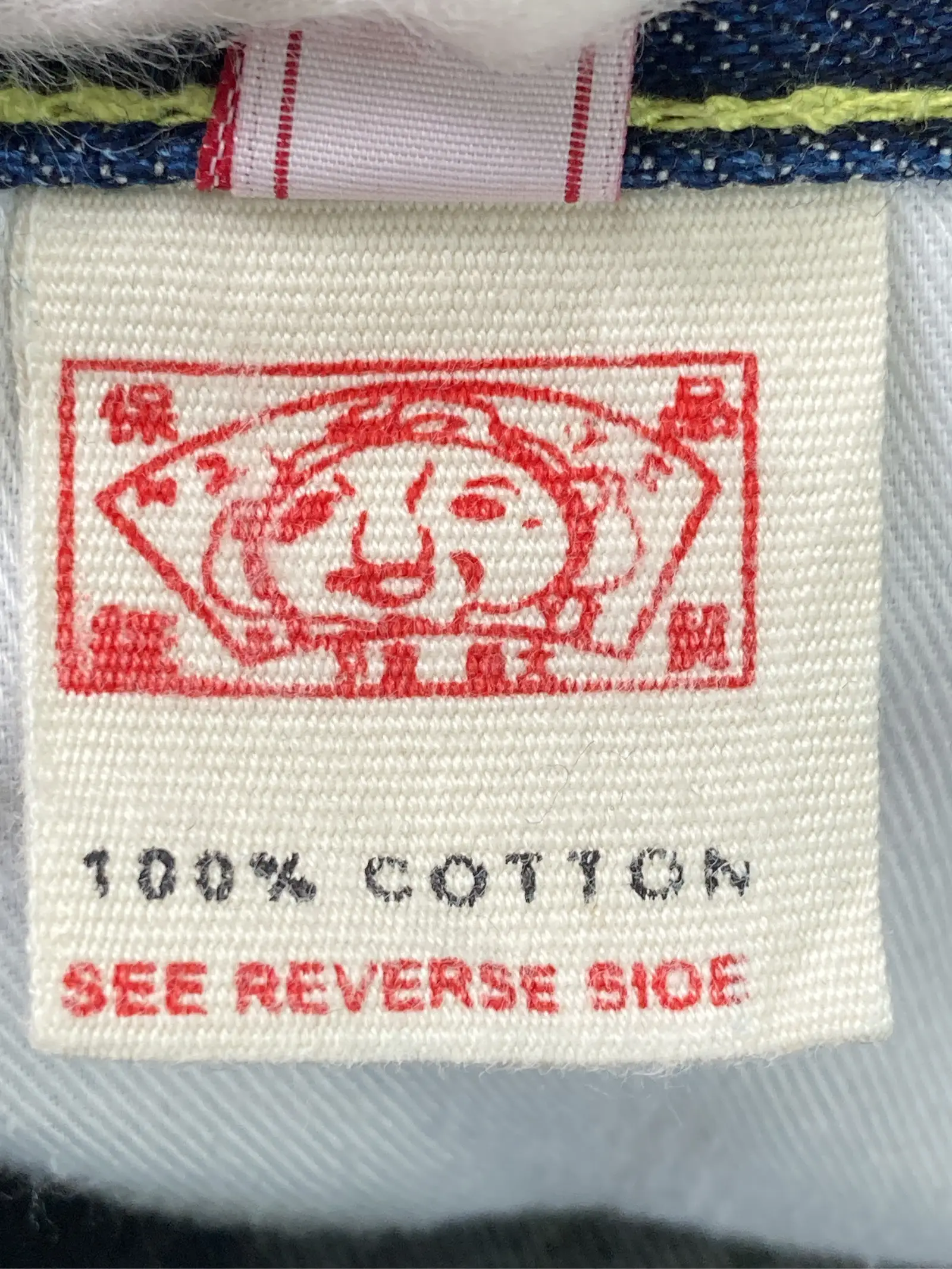 https://r2-worker.digdig.jp/product/911f3a74-dcf8-4079-a378-f228a17b6feb/be4215f2-8397-4e1f-bffa-d067e069b37d