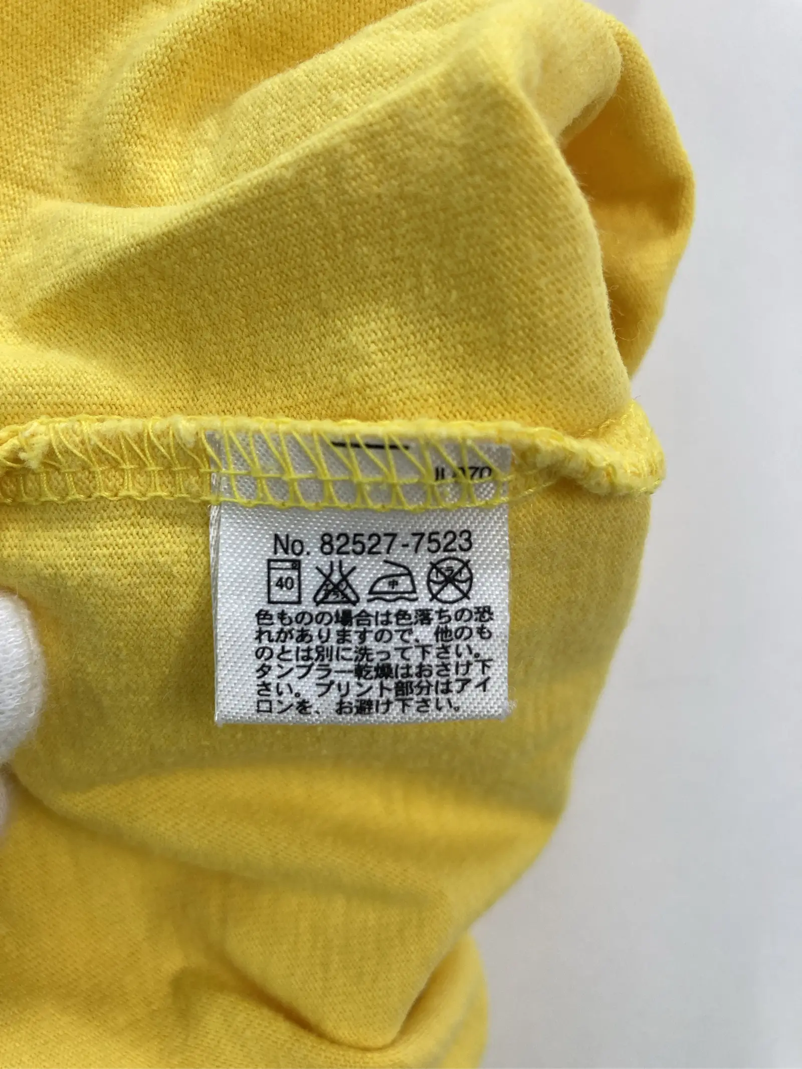 https://r2-worker.digdig.jp/product/91217966-7c20-4537-ae24-3b4ca72d79a4/f0569b25-2298-4a66-9674-a0c83d46e2fb