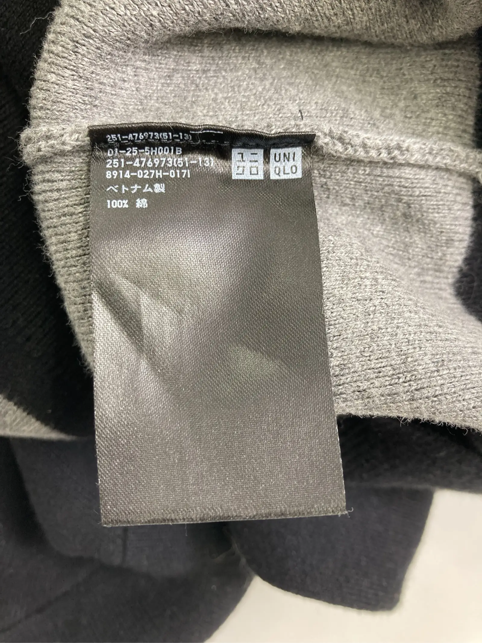 https://r2-worker.digdig.jp/product/9121d6b8-2624-4889-bb2b-c5f364be27bd/4f7f0cbf-f18d-4acb-940a-f73652a948bc
