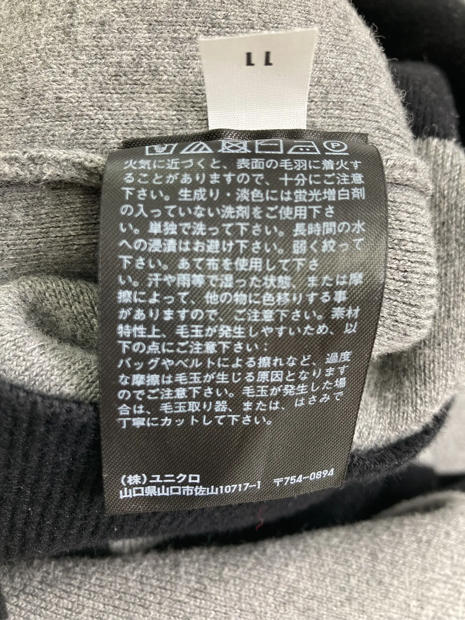 https://r2-worker.digdig.jp/product/9121d6b8-2624-4889-bb2b-c5f364be27bd/873ecbd5-46d6-42bf-b2e9-3df4f683eff6
