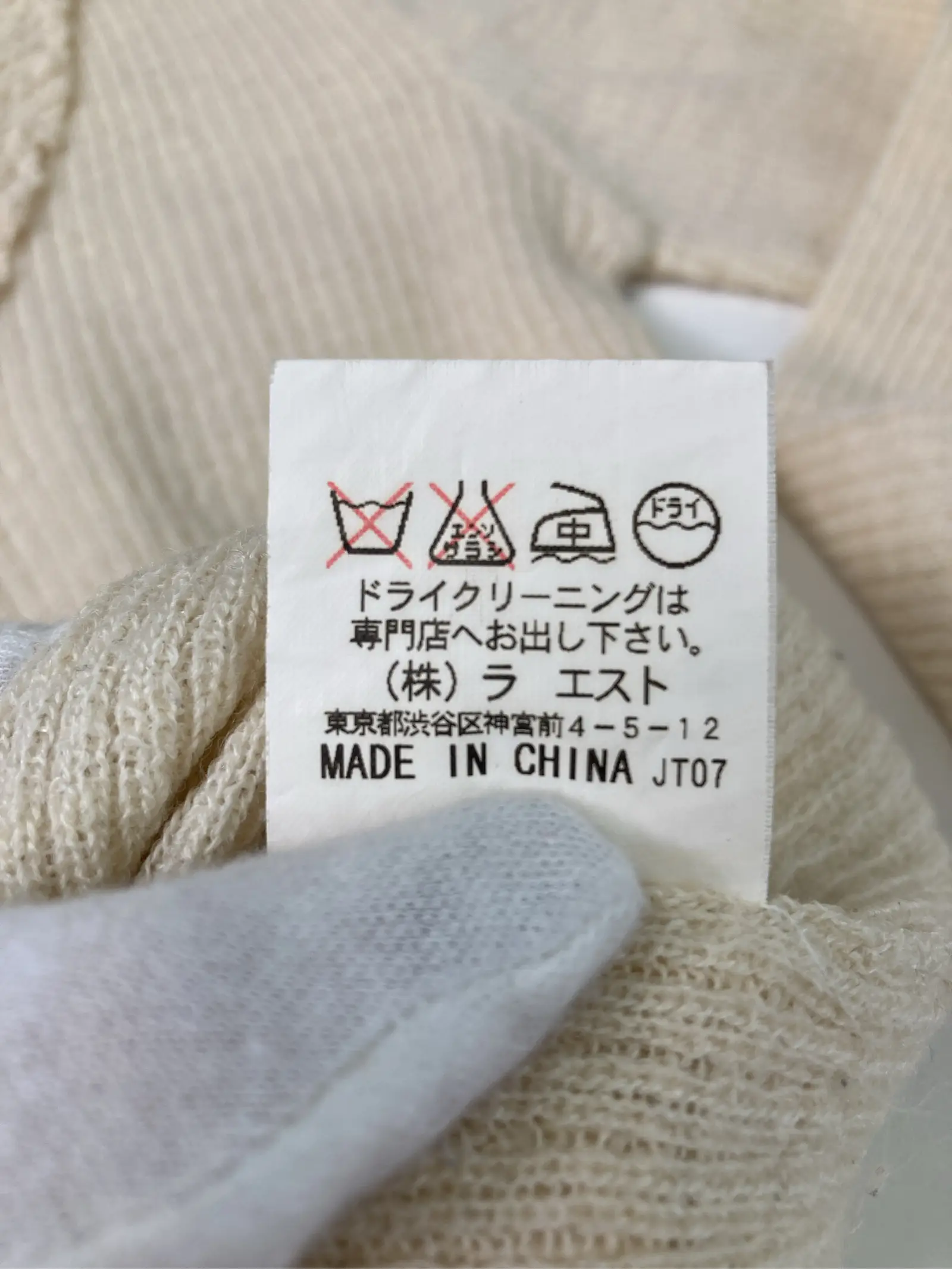 https://r2-worker.digdig.jp/product/912224d9-4204-4be3-9af1-98b902b2f5f6/162010a0-d3e0-49e8-a1ec-76a125fb6dea