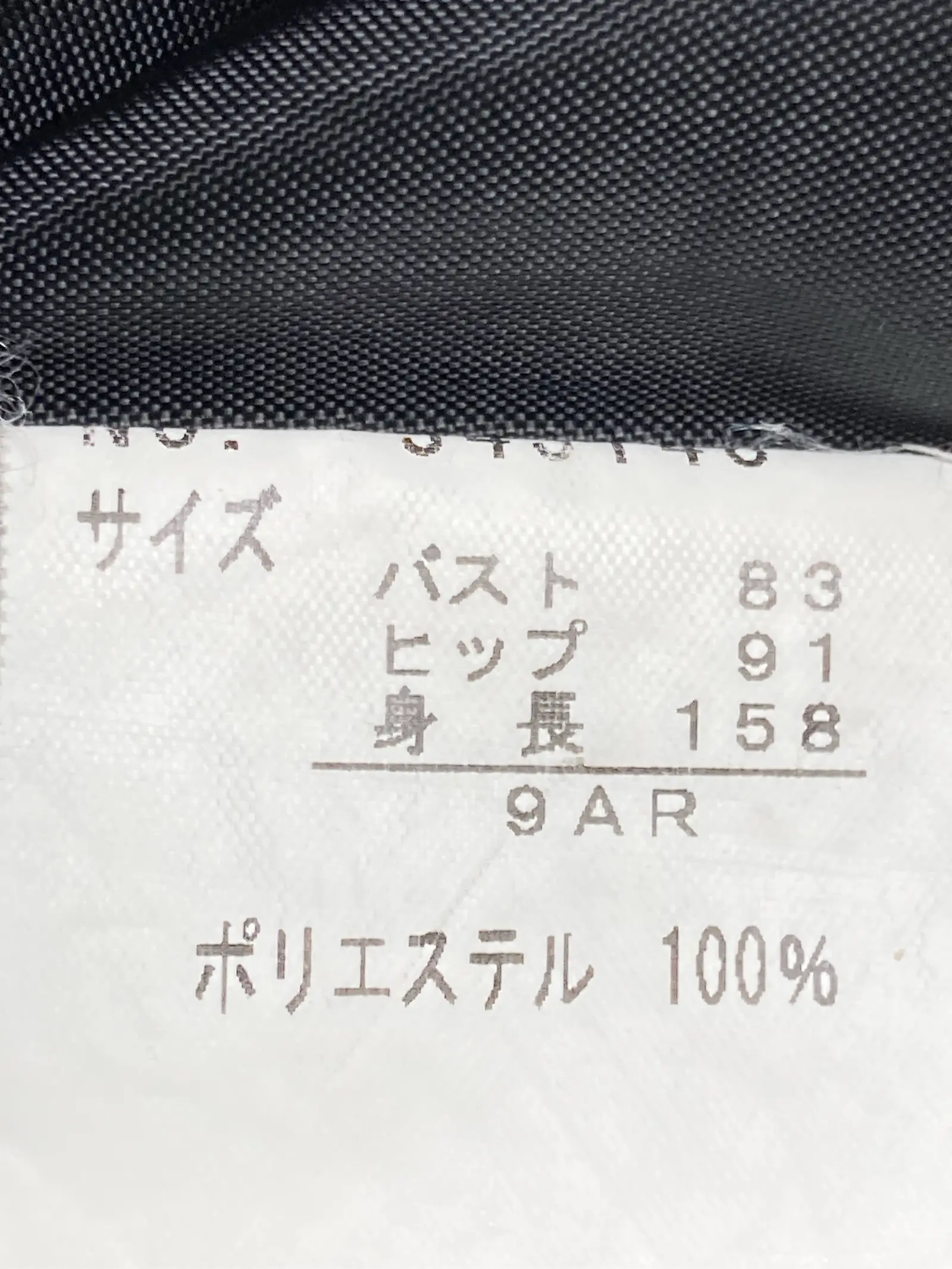 https://r2-worker.digdig.jp/product/9124e461-eef8-433b-902e-083dcea1006a/a5ef6440-333b-4af6-8045-7707214d0c59