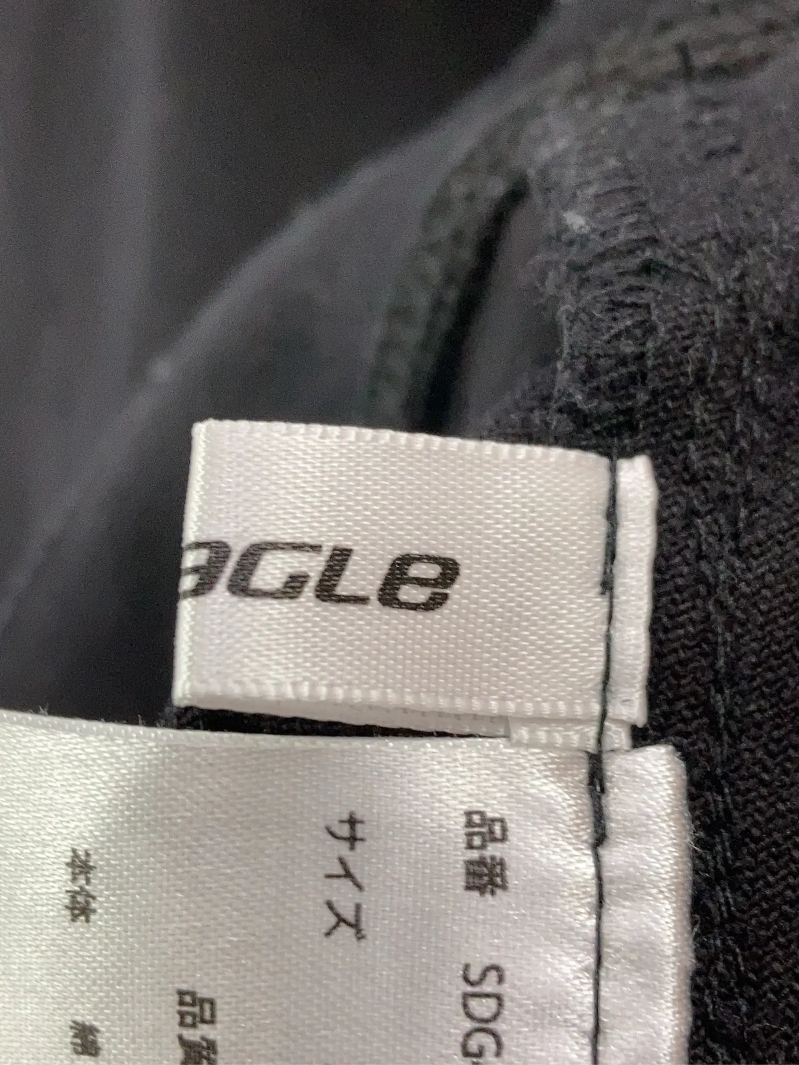 https://r2-worker.digdig.jp/product/91258cff-e5e7-420d-943c-b42e9f94b19b/24ac8aa2-6763-4770-8159-35acf55ce6ca