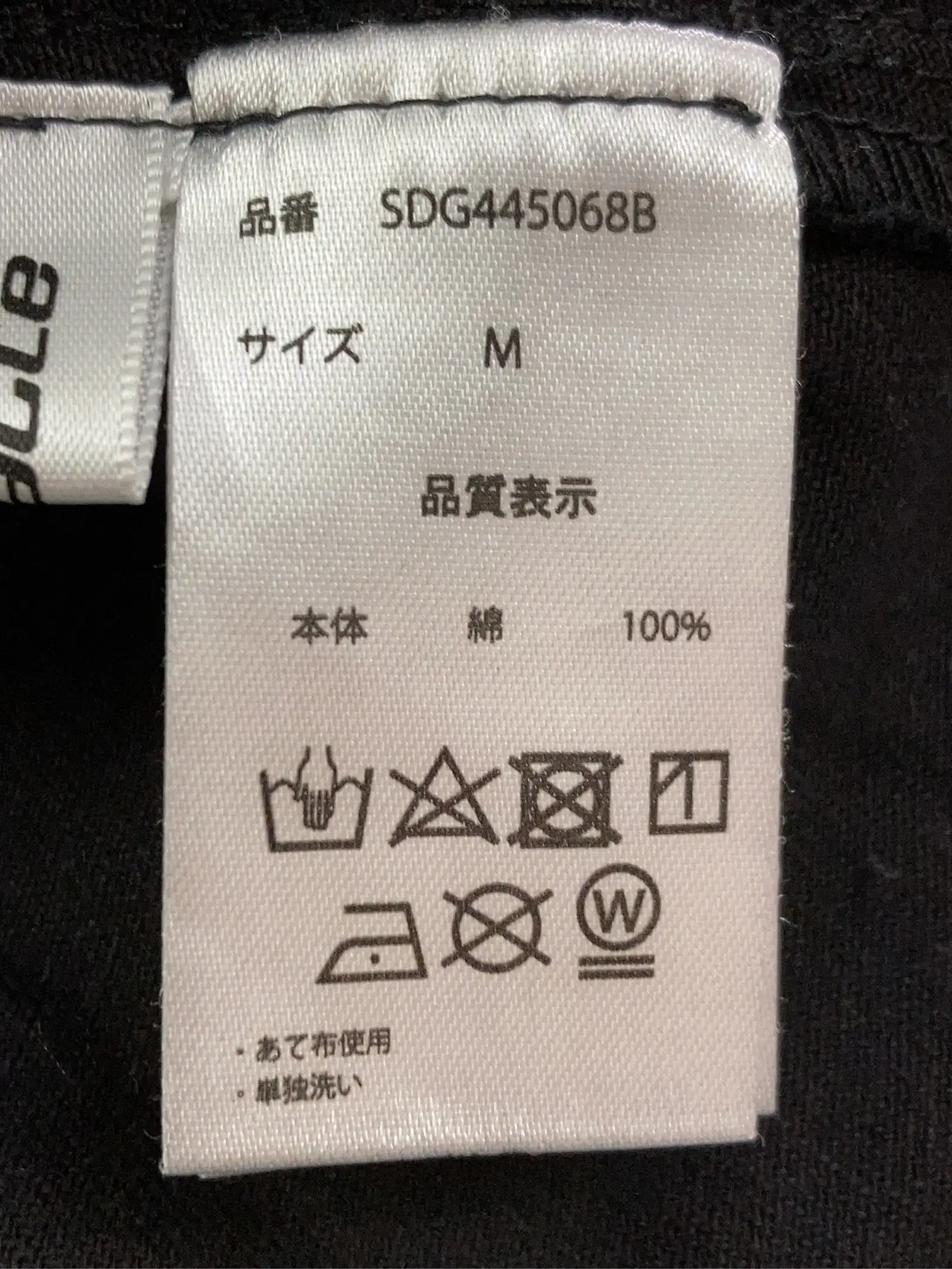 https://r2-worker.digdig.jp/product/91258cff-e5e7-420d-943c-b42e9f94b19b/f166364c-7c74-4623-bcf2-89531e565667