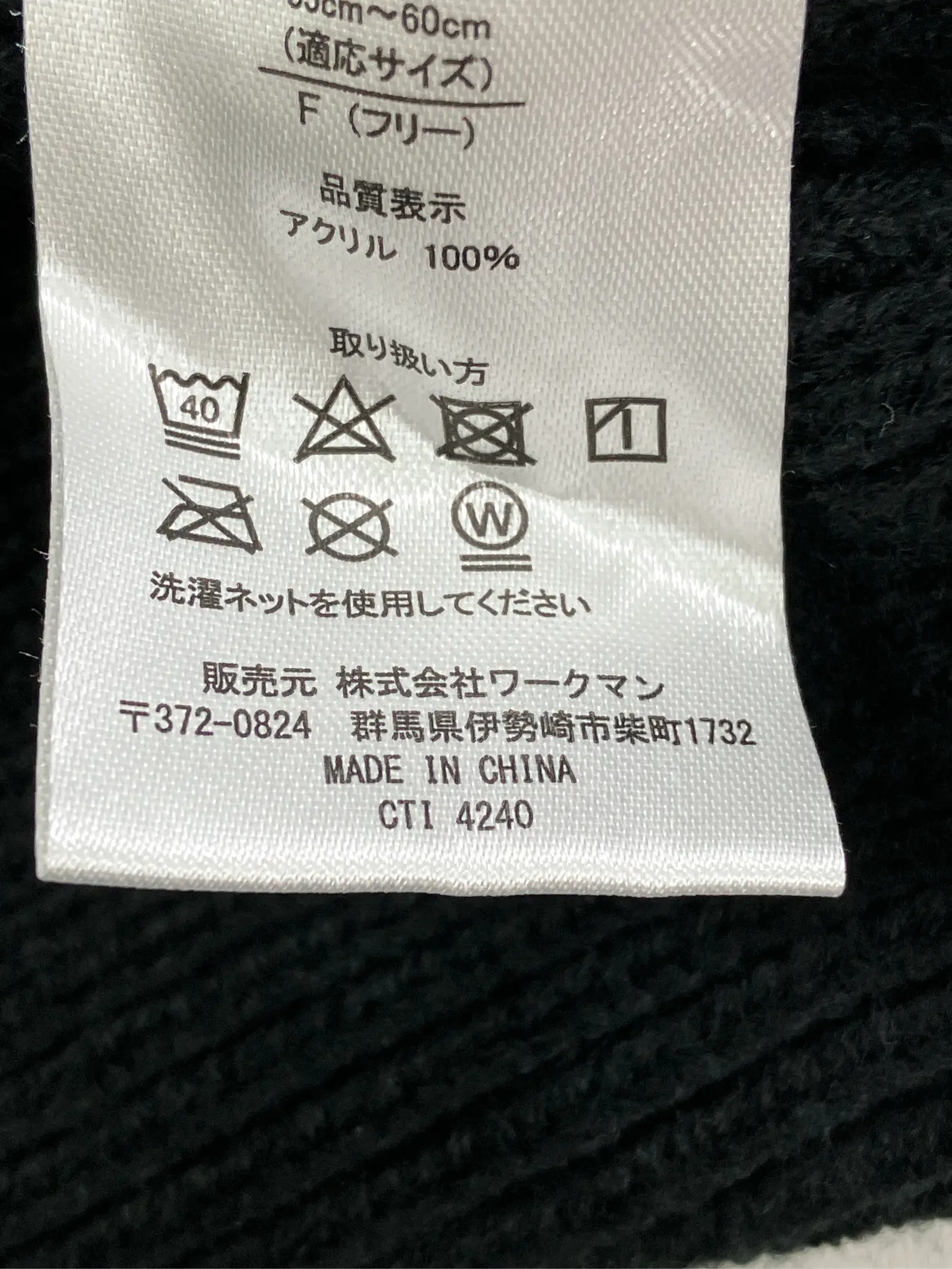 https://r2-worker.digdig.jp/product/91258fac-b3f0-4cde-bdfb-00f6507f1bf2/90d0abfe-fde2-4b9f-afe0-ab72a3d188ce