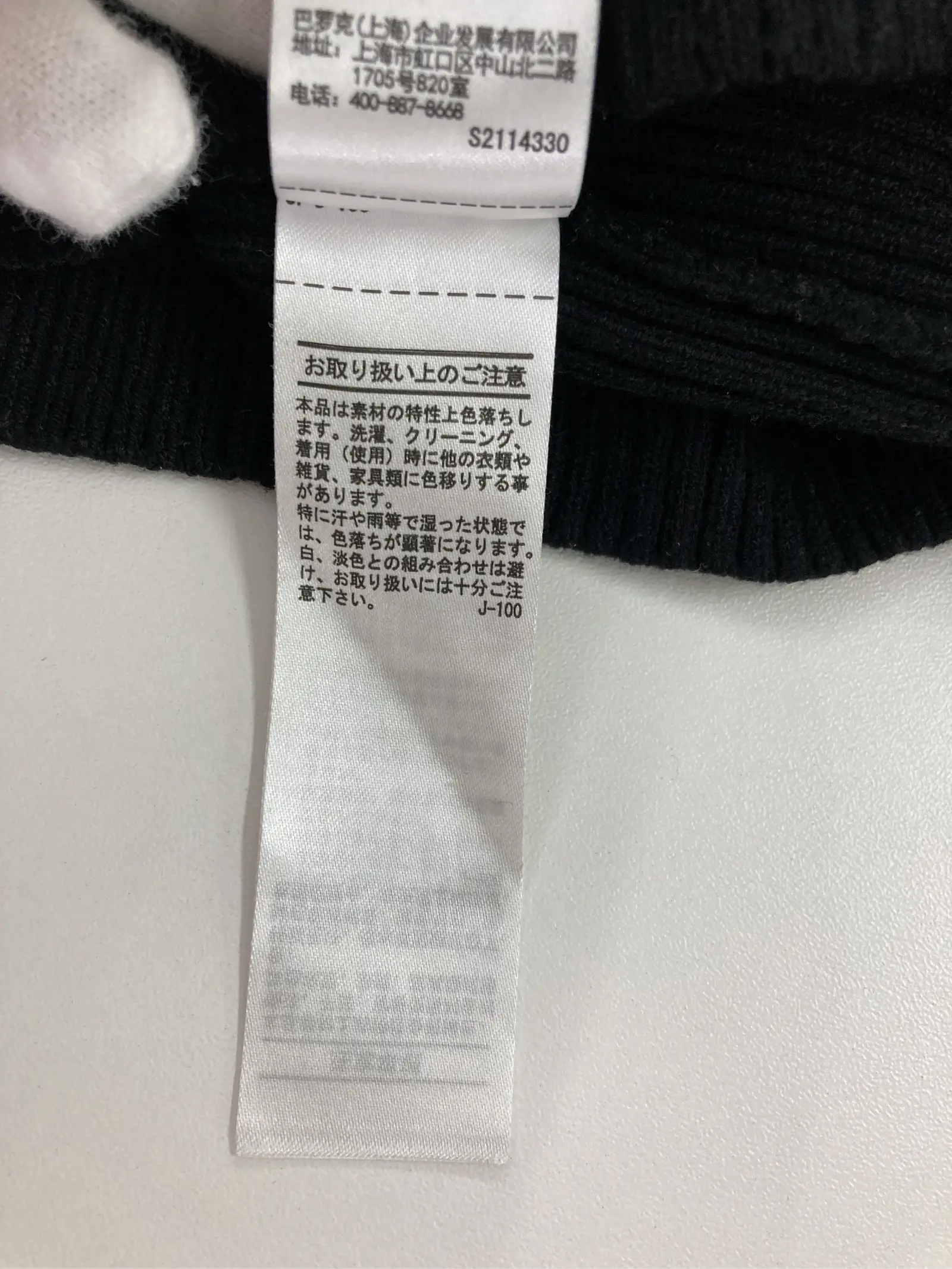 https://r2-worker.digdig.jp/product/912624fe-05b4-4e88-bb81-65da8d826b27/daeb657d-db66-469b-82be-cb035e1e1540