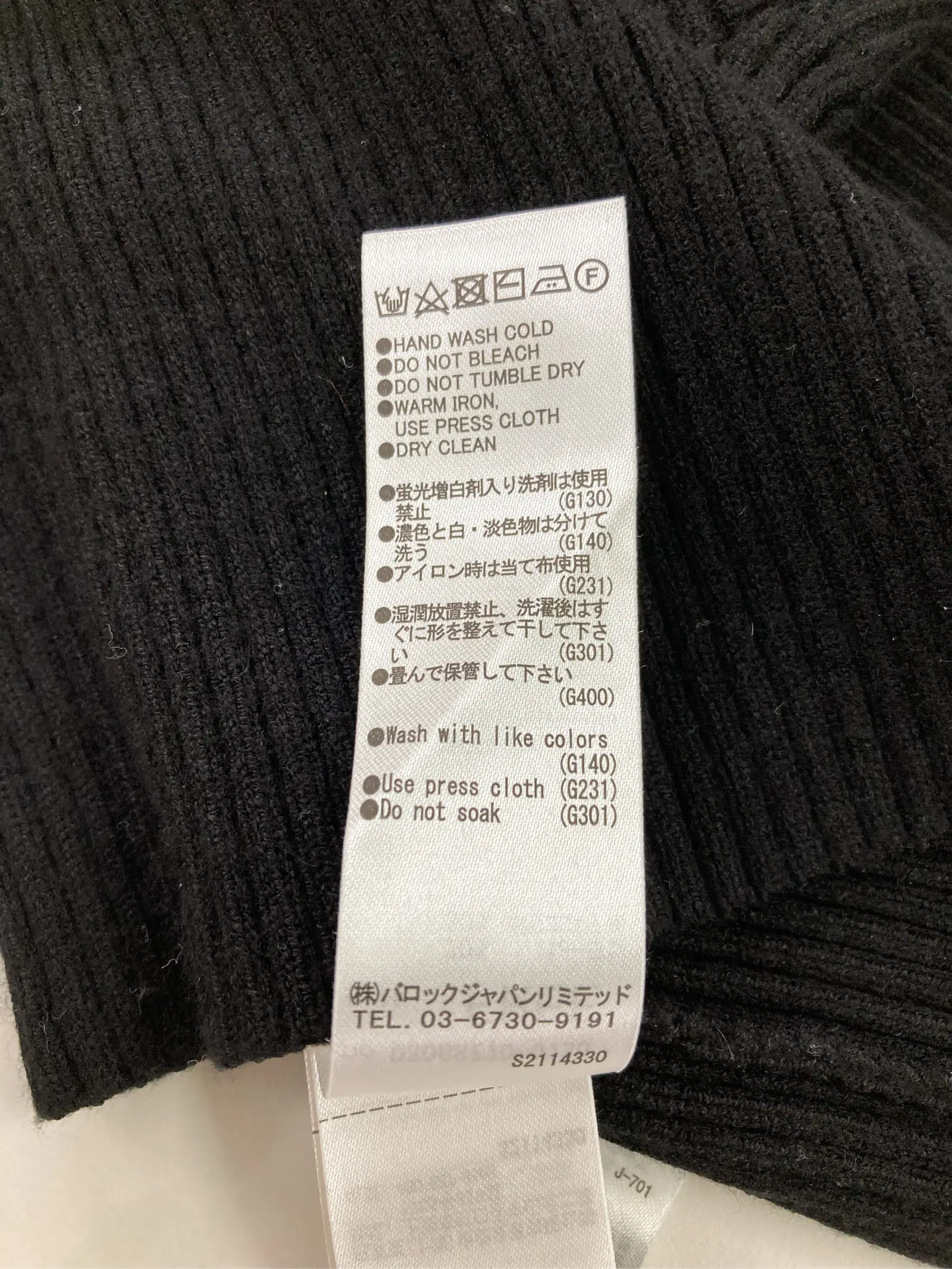 https://r2-worker.digdig.jp/product/912624fe-05b4-4e88-bb81-65da8d826b27/f8cd4ce7-523e-4bc9-891c-4fcee946e157