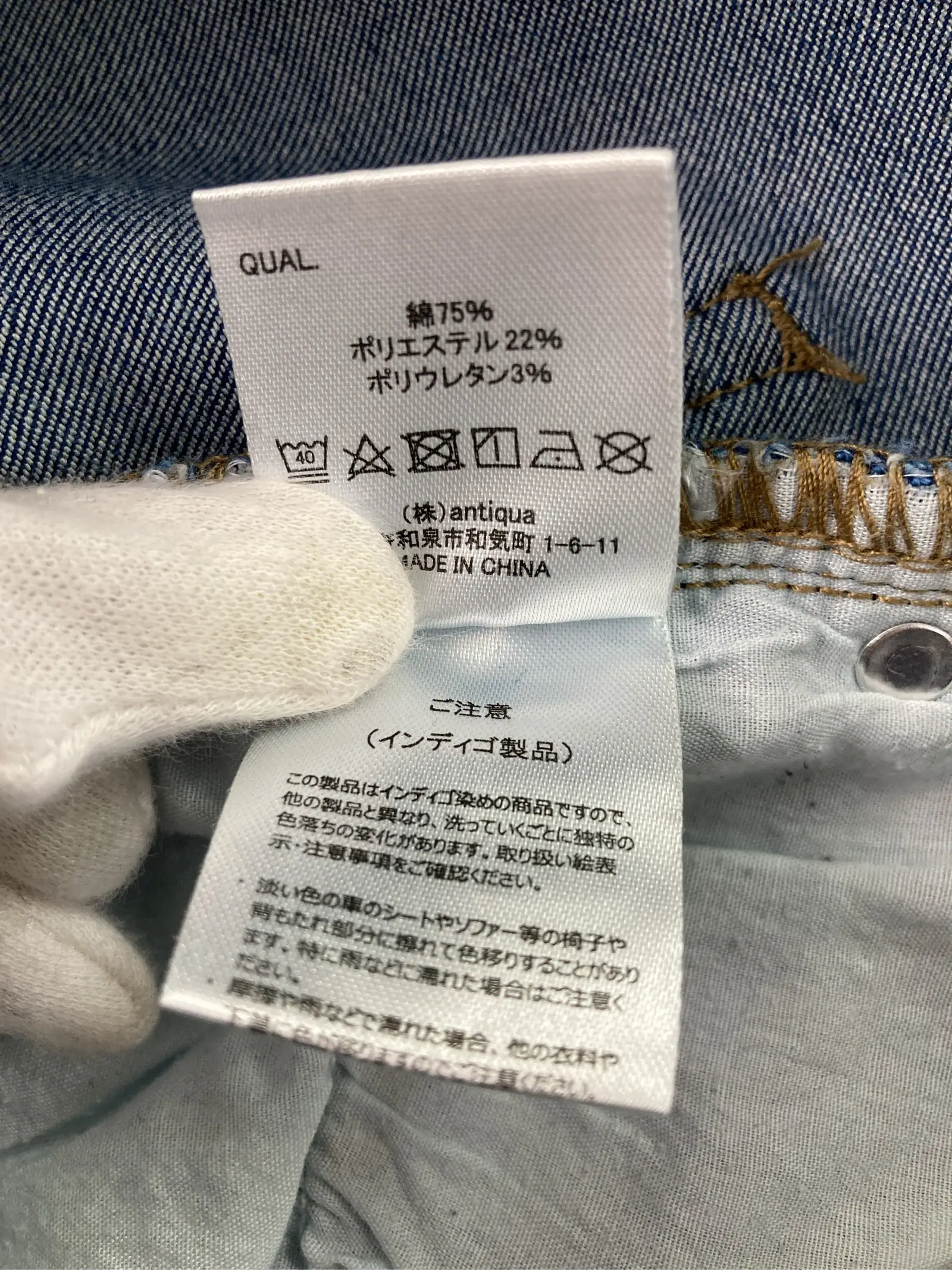 https://r2-worker.digdig.jp/product/9126e82b-64e4-42a2-86a4-a745541c7789/163df0a6-bd6b-4330-89a8-62967971fb2d