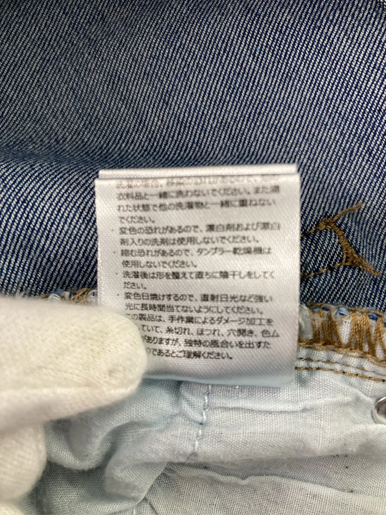 https://r2-worker.digdig.jp/product/9126e82b-64e4-42a2-86a4-a745541c7789/b1a0f634-1492-4b64-968c-45176aa3b7fb