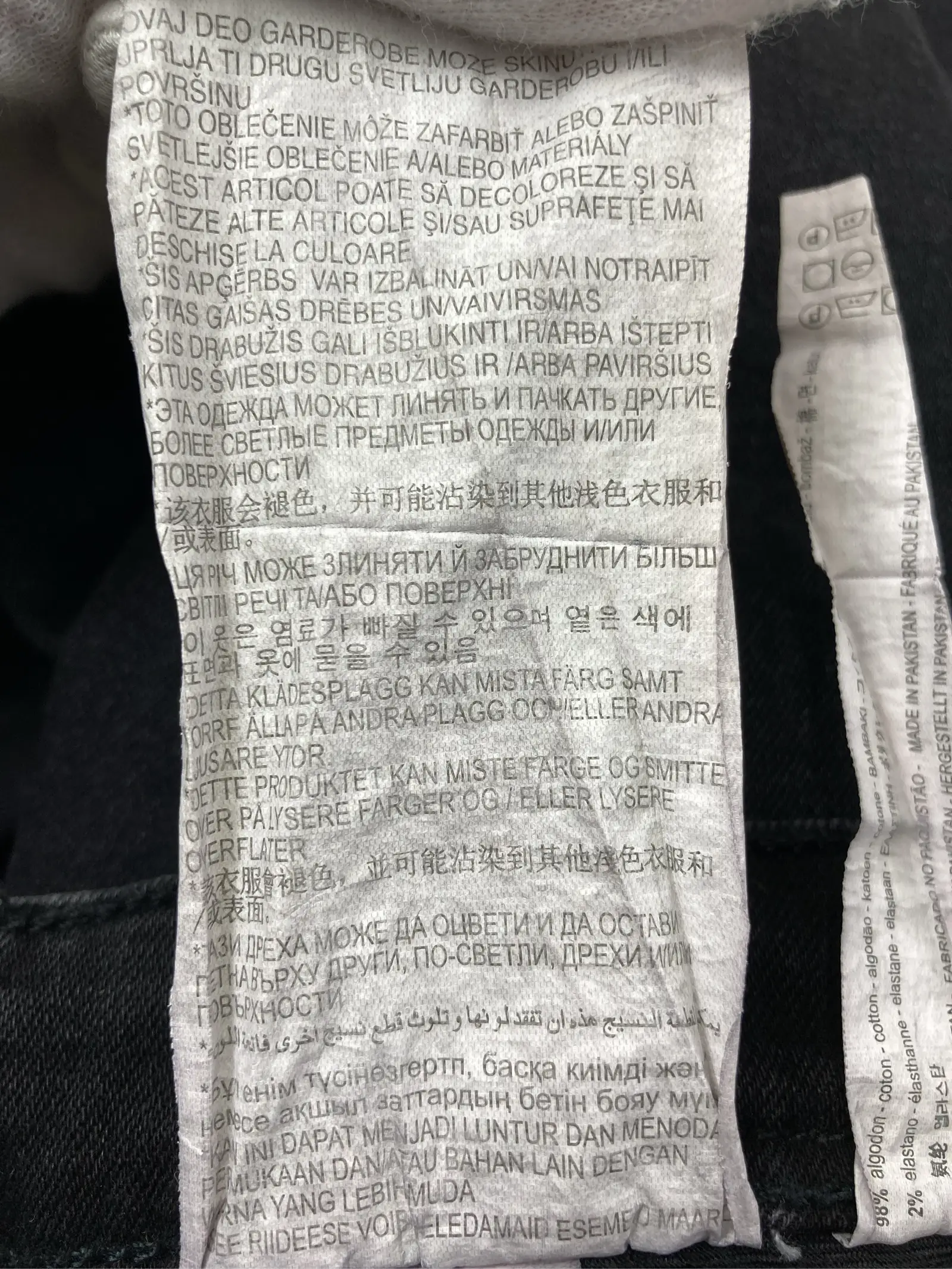 https://r2-worker.digdig.jp/product/9127a07f-cbd4-44f7-8ae9-6daf4025c479/aa3910aa-809d-4818-b3e0-674499cfd596