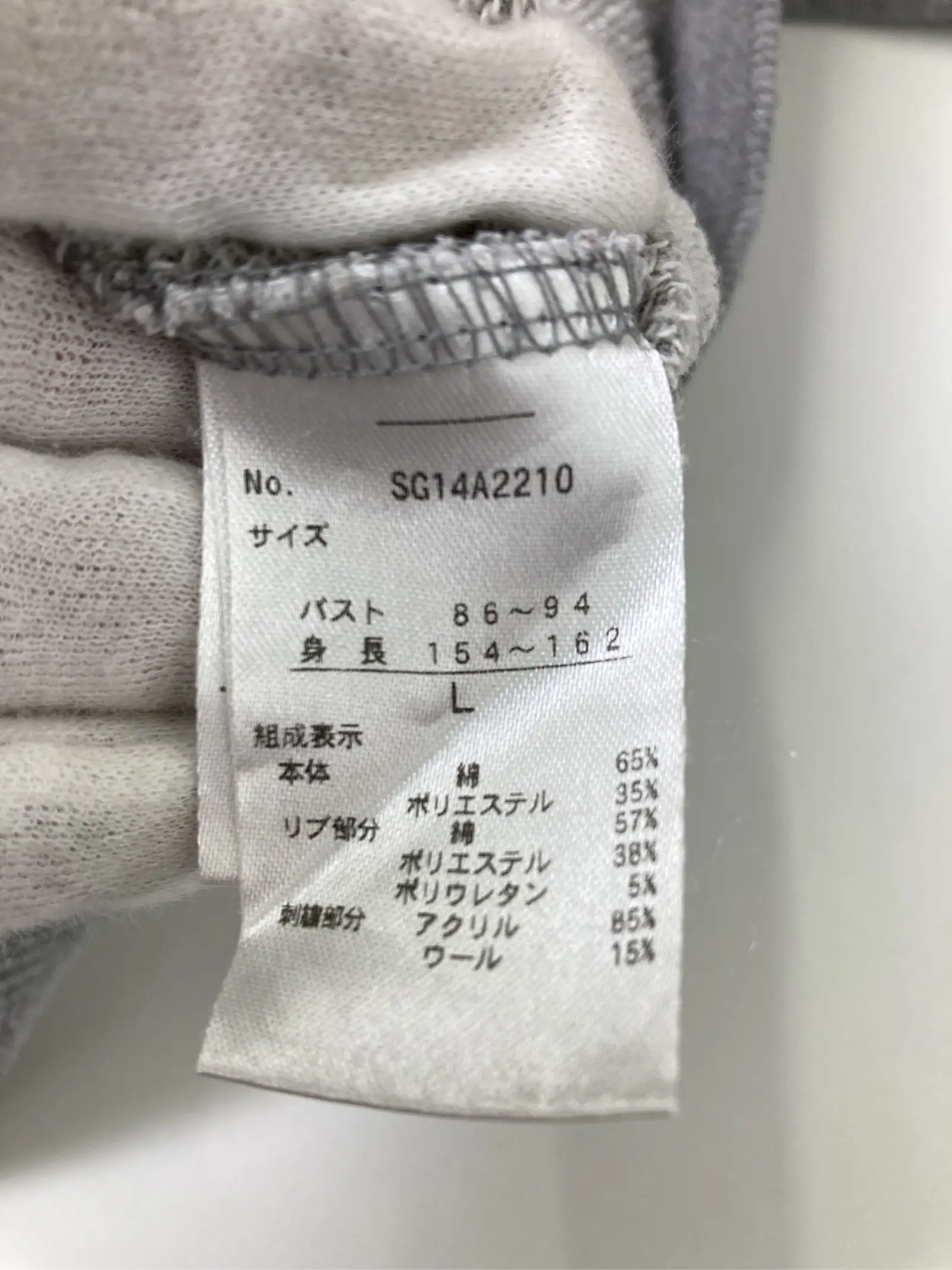 https://r2-worker.digdig.jp/product/9127e3fb-5d49-47e4-bcbb-dbf90373b53f/7fd255ab-898f-4fb5-a201-dc26de5610ef