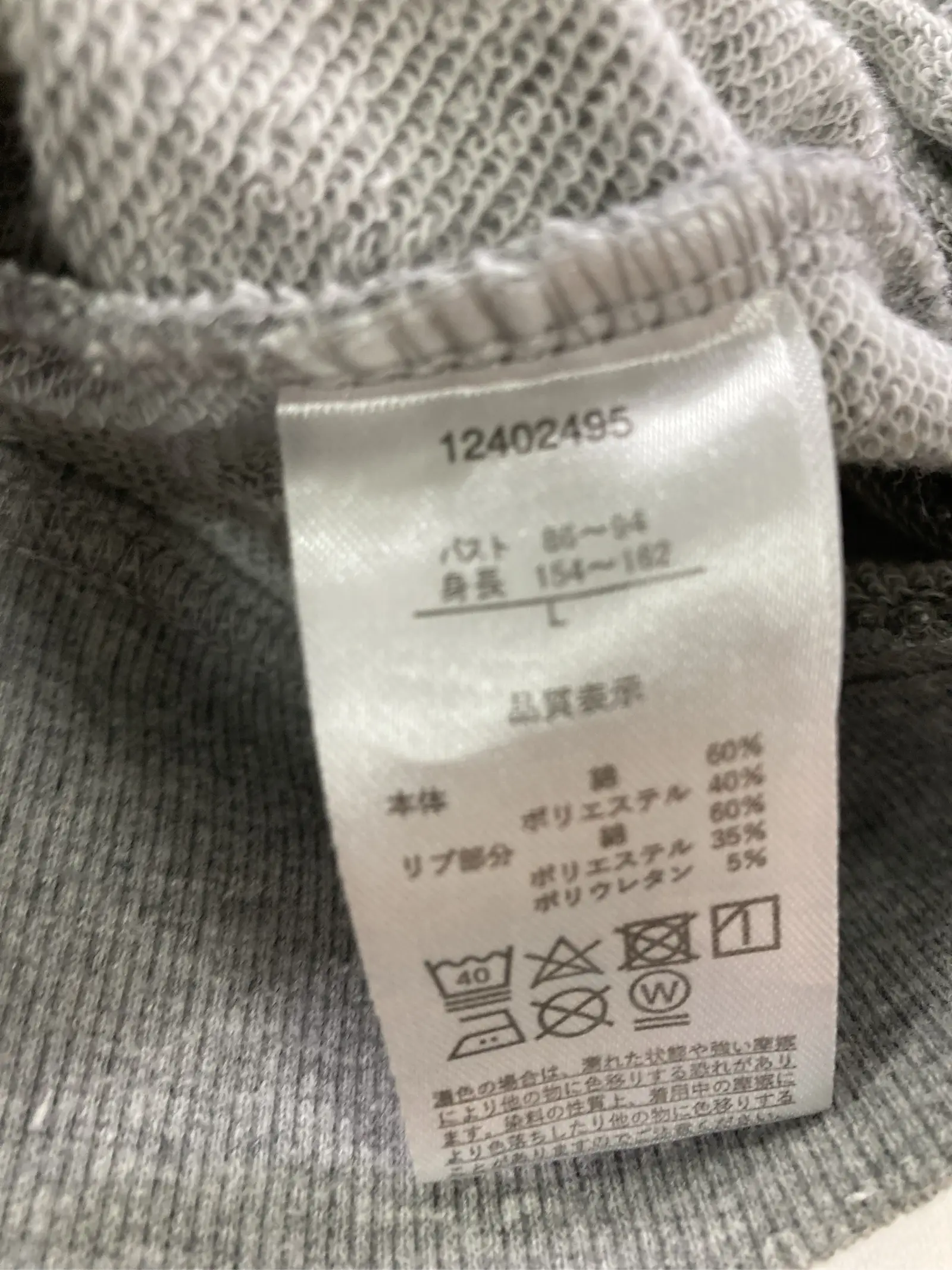 https://r2-worker.digdig.jp/product/91297a88-7321-4ee3-882b-0ae38ff6ef7f/6721bb49-798d-4380-97d1-b1015c848baf