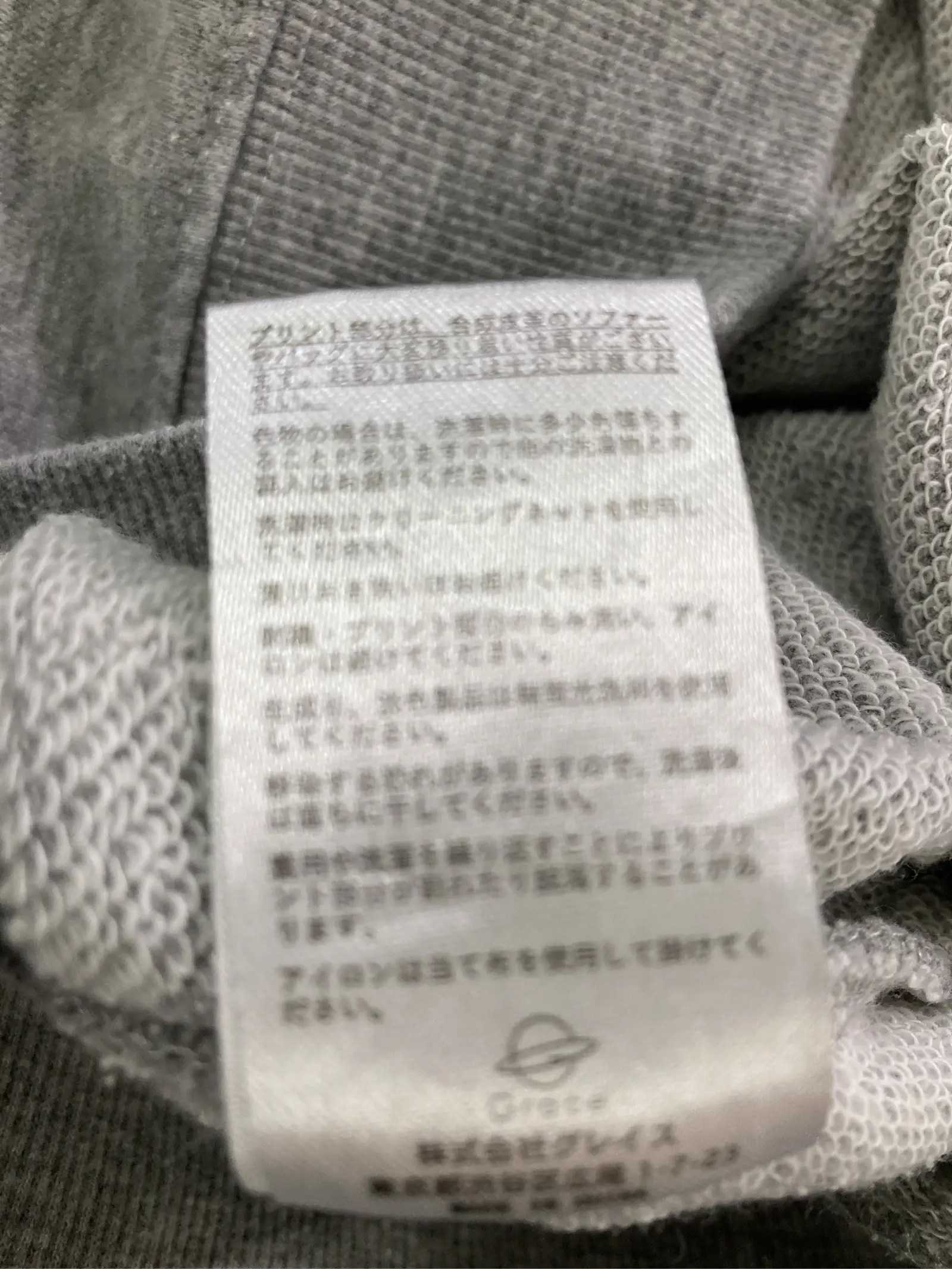 https://r2-worker.digdig.jp/product/91297a88-7321-4ee3-882b-0ae38ff6ef7f/fa7a9712-337f-4c9e-9c42-5596a2a298be