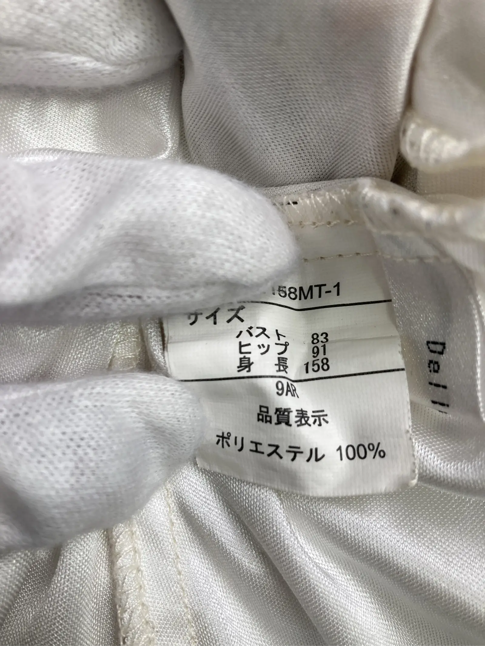 https://r2-worker.digdig.jp/product/912f74da-7855-40d8-a229-e2b9cf80948d/389cb3f5-c27c-413b-aeca-1aa542116980