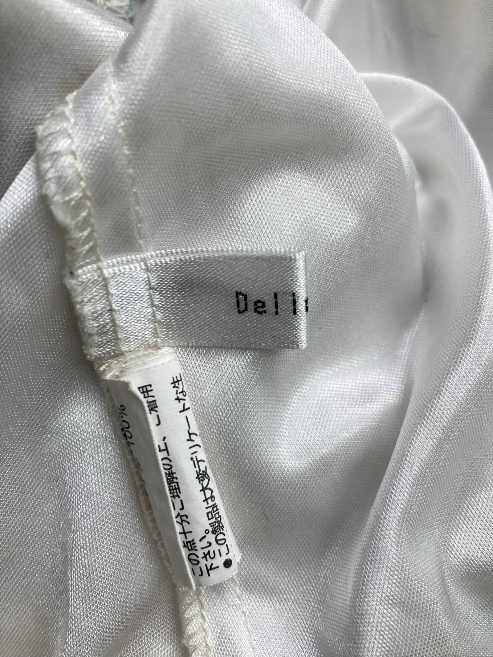 https://r2-worker.digdig.jp/product/912f74da-7855-40d8-a229-e2b9cf80948d/554cf7c7-3cfa-4501-a0f2-2ca018aa3e49