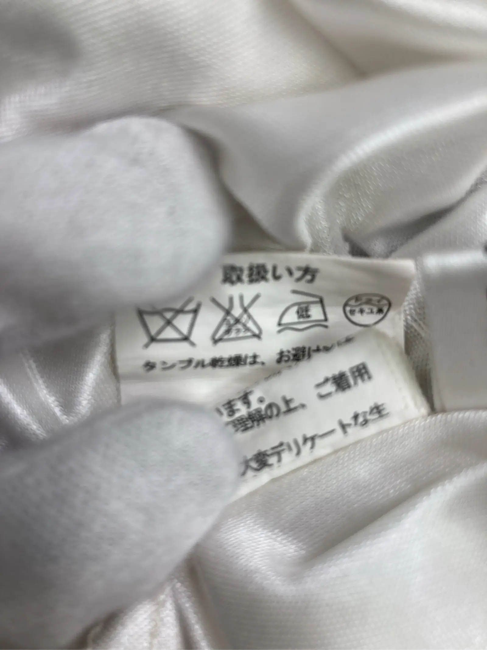 https://r2-worker.digdig.jp/product/912f74da-7855-40d8-a229-e2b9cf80948d/568b5c96-2763-4ac2-8a2c-b284311693e7