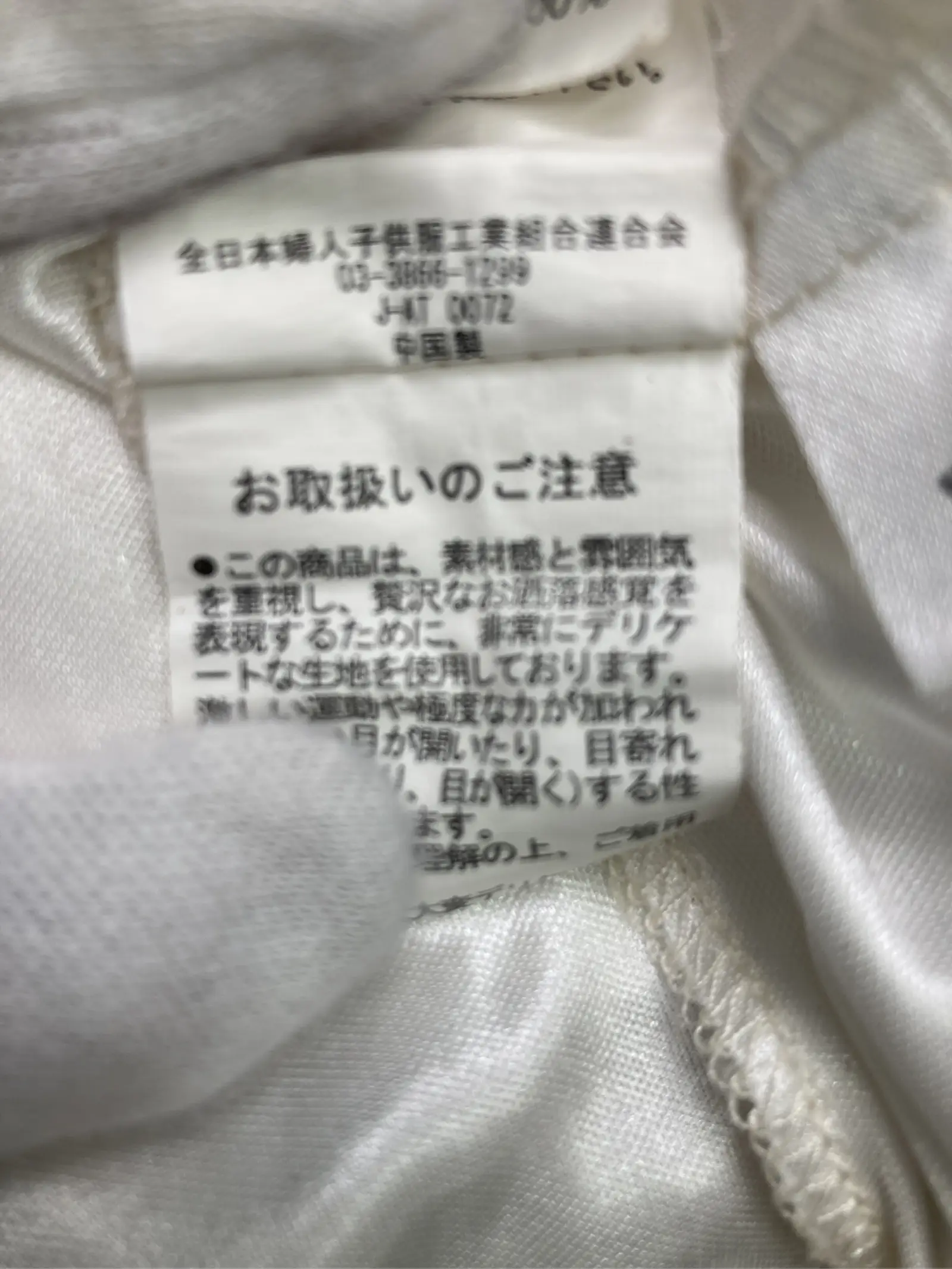 https://r2-worker.digdig.jp/product/912f74da-7855-40d8-a229-e2b9cf80948d/7f382a77-2b89-45d0-91c5-e4567974ffaf