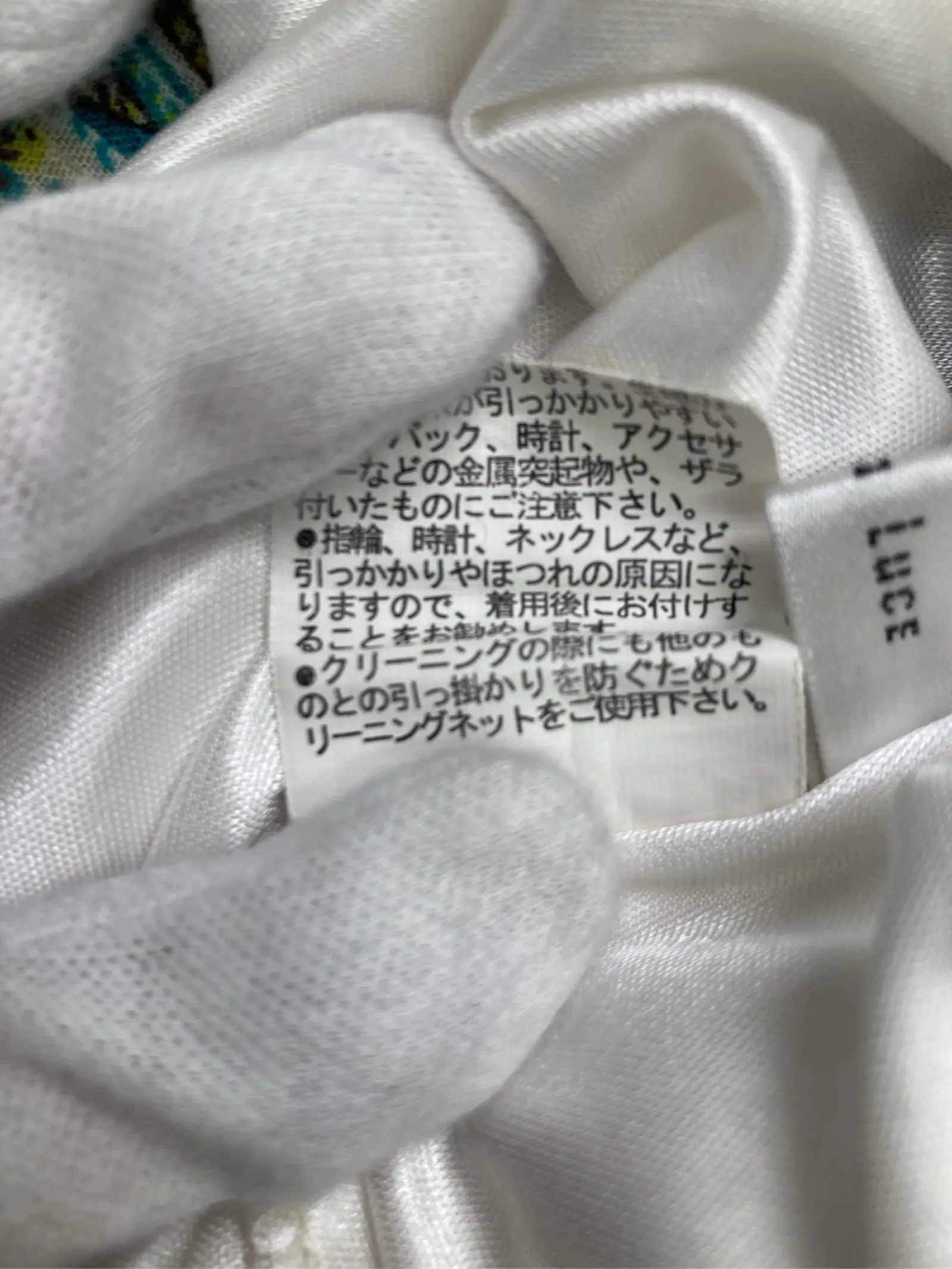 https://r2-worker.digdig.jp/product/912f74da-7855-40d8-a229-e2b9cf80948d/d9a8b192-33c6-48a1-b132-98ee0826e14d