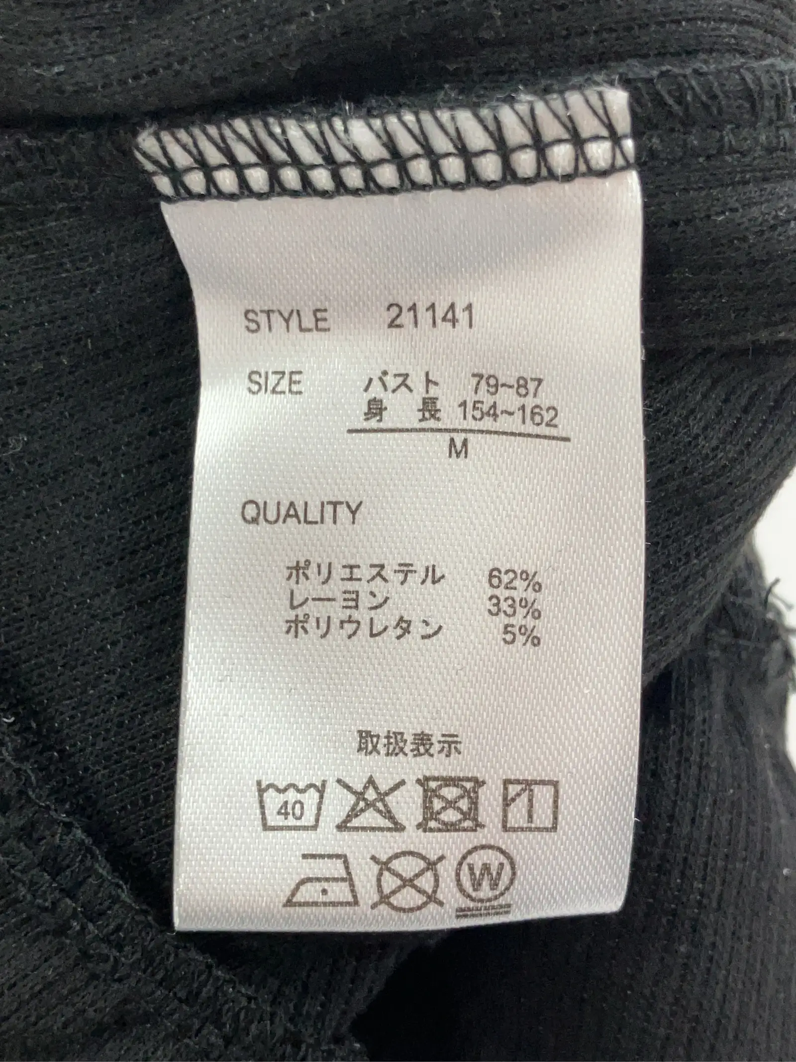 https://r2-worker.digdig.jp/product/9130b909-aad6-4dc0-8ef9-aa17aaa83c6e/7f9c94c2-ee3b-4bd8-a6b6-8107ab1ff468