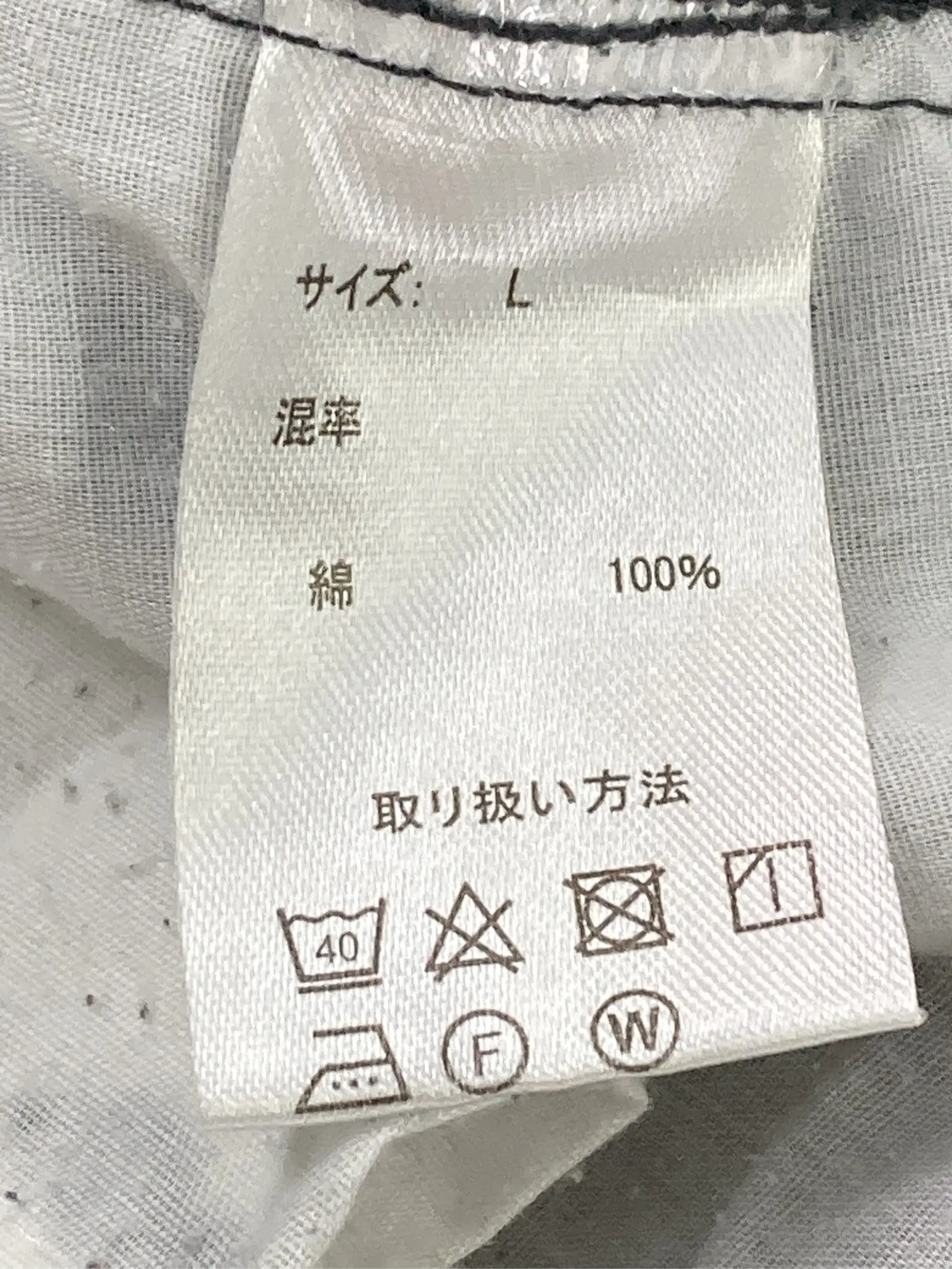 https://r2-worker.digdig.jp/product/91311b9f-3999-499e-9ecc-a248b924c6c7/30bed61e-5911-4e00-bd77-81e5dea5aaef