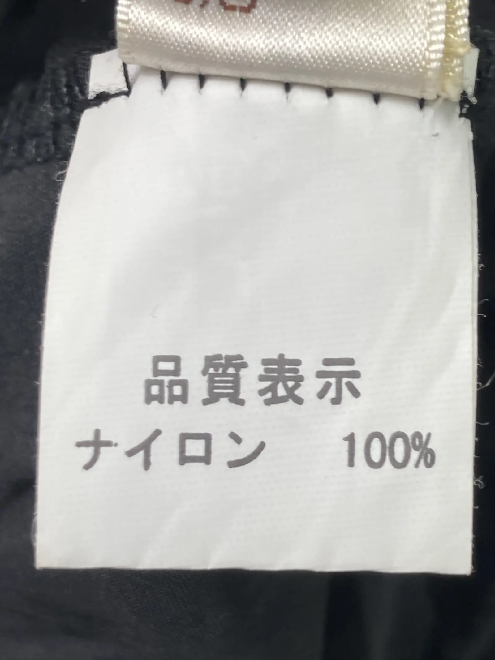 https://r2-worker.digdig.jp/product/9132c2d3-44d4-4c11-a3e5-32c12ebe56cf/167b95ea-7e91-4cb5-9058-0f69e7e8459d