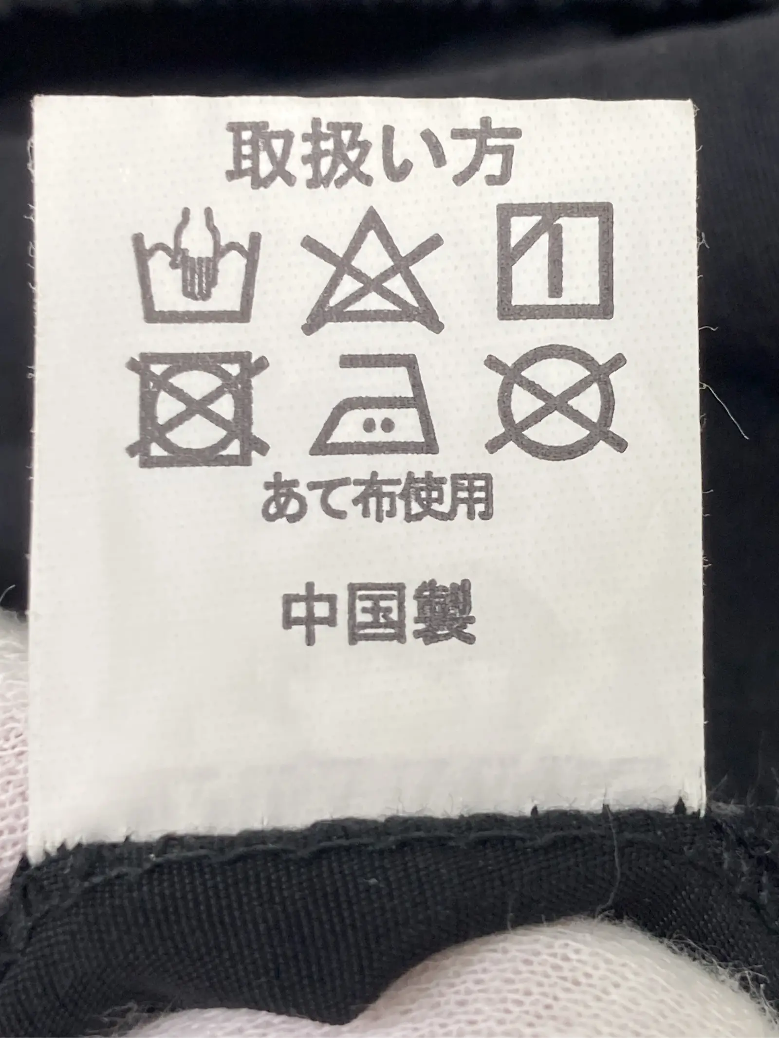 https://r2-worker.digdig.jp/product/9132c2d3-44d4-4c11-a3e5-32c12ebe56cf/a0738278-68fc-4435-8ce7-59a24f23e840